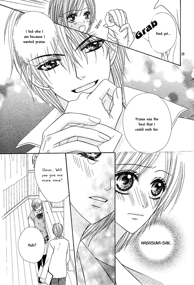 S.O.S Chapter 0.2 page 26 - Chapter 0 v2 : Oneshot