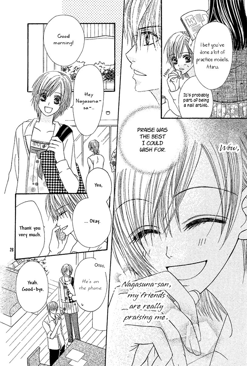 S.O.S Chapter 0.2 page 29 - Chapter 0 v2 : Oneshot