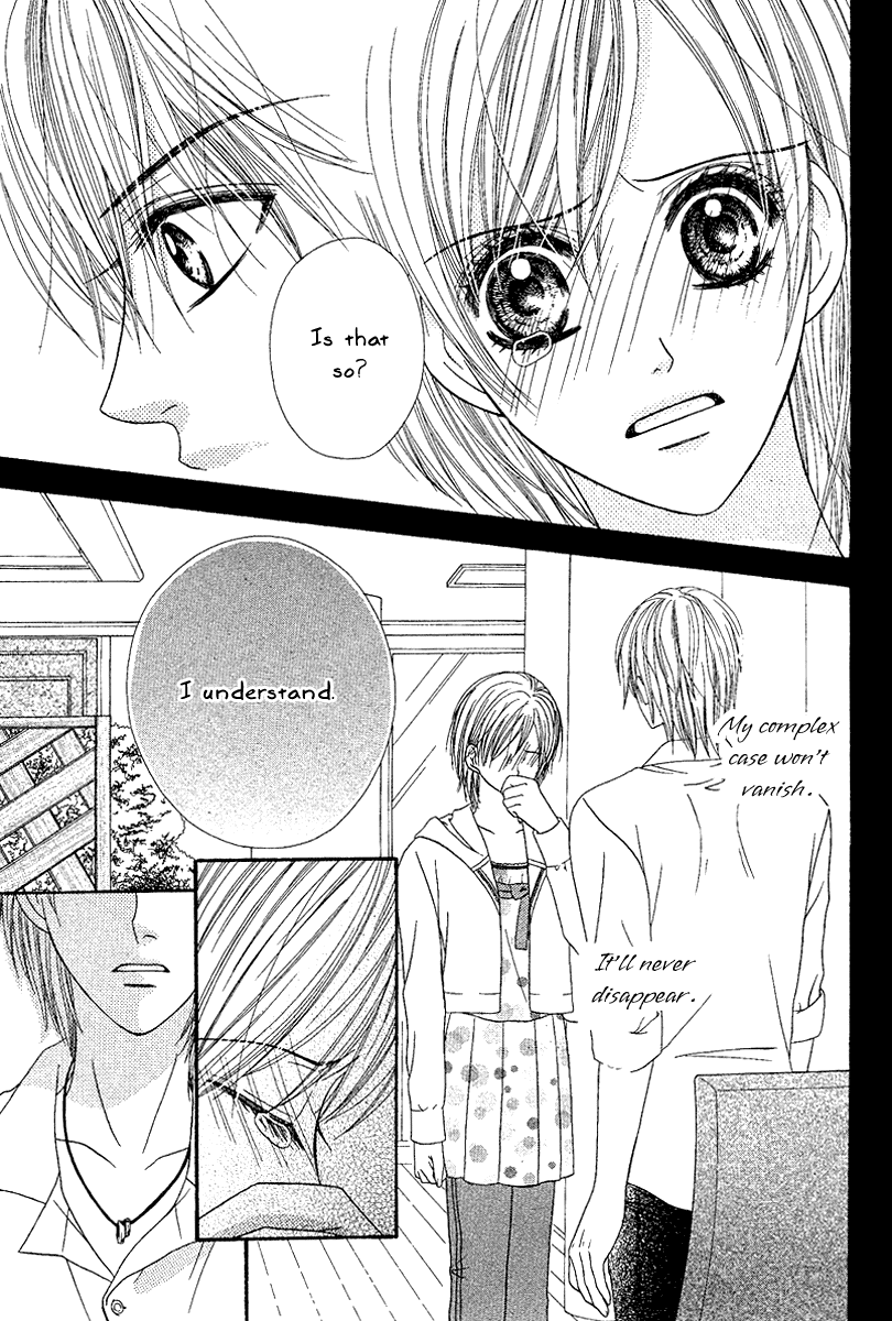 S.O.S Chapter 0.2 page 32 - Chapter 0 v2 : Oneshot