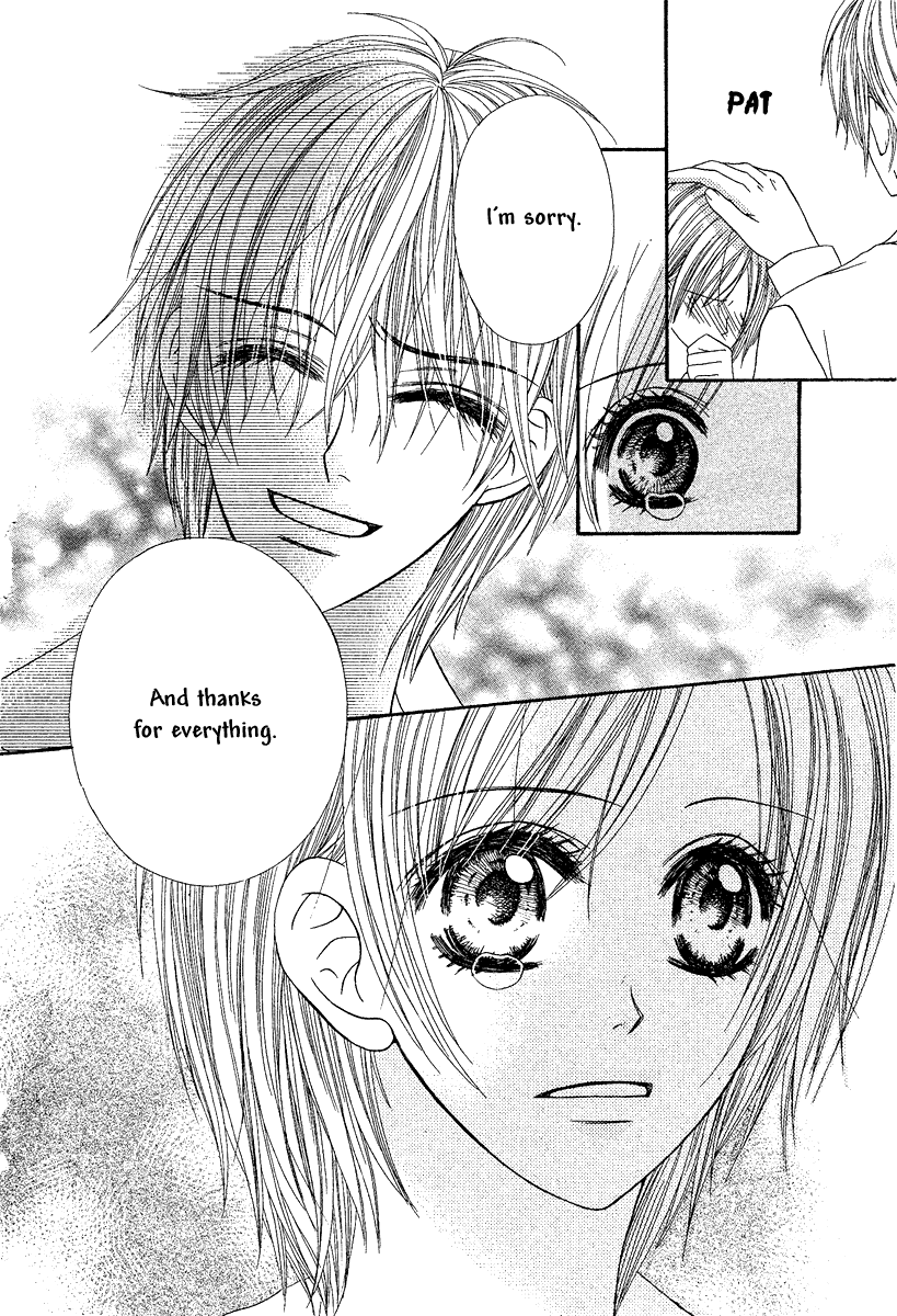 S.O.S Chapter 0.2 page 33 - Chapter 0 v2 : Oneshot