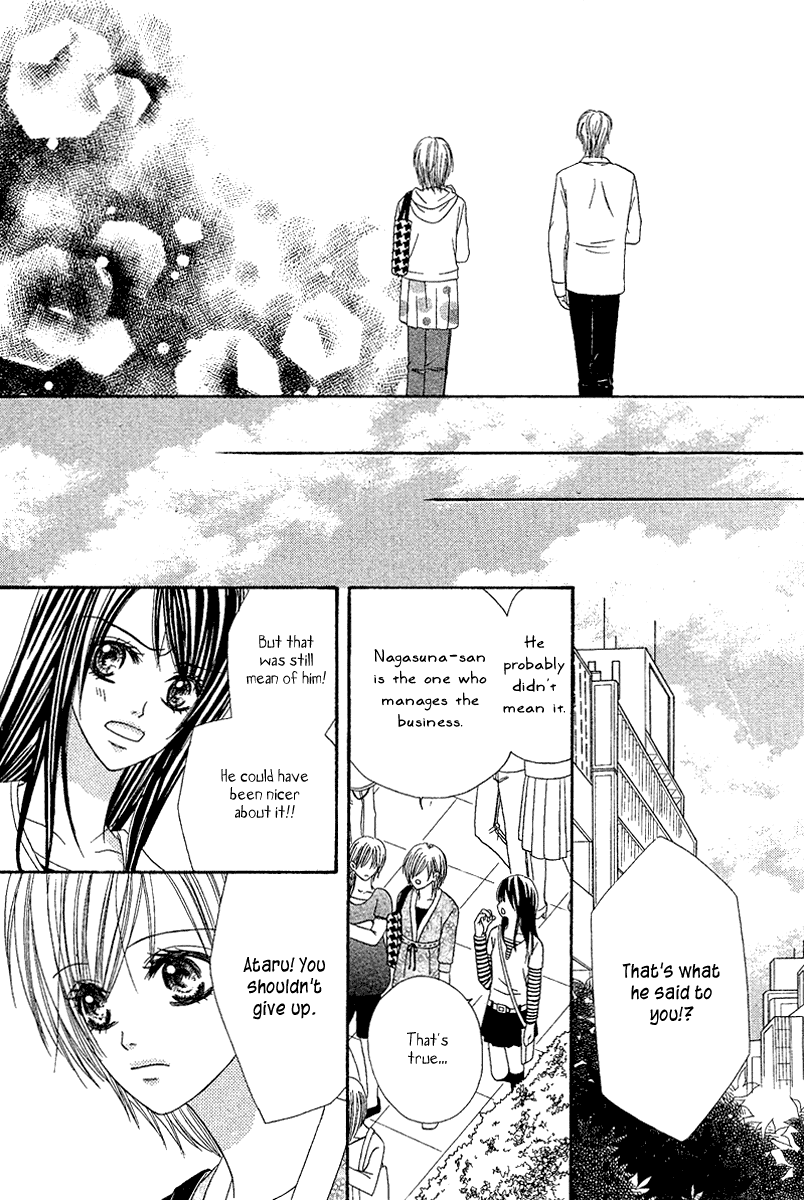S.O.S Chapter 0.2 page 34 - Chapter 0 v2 : Oneshot