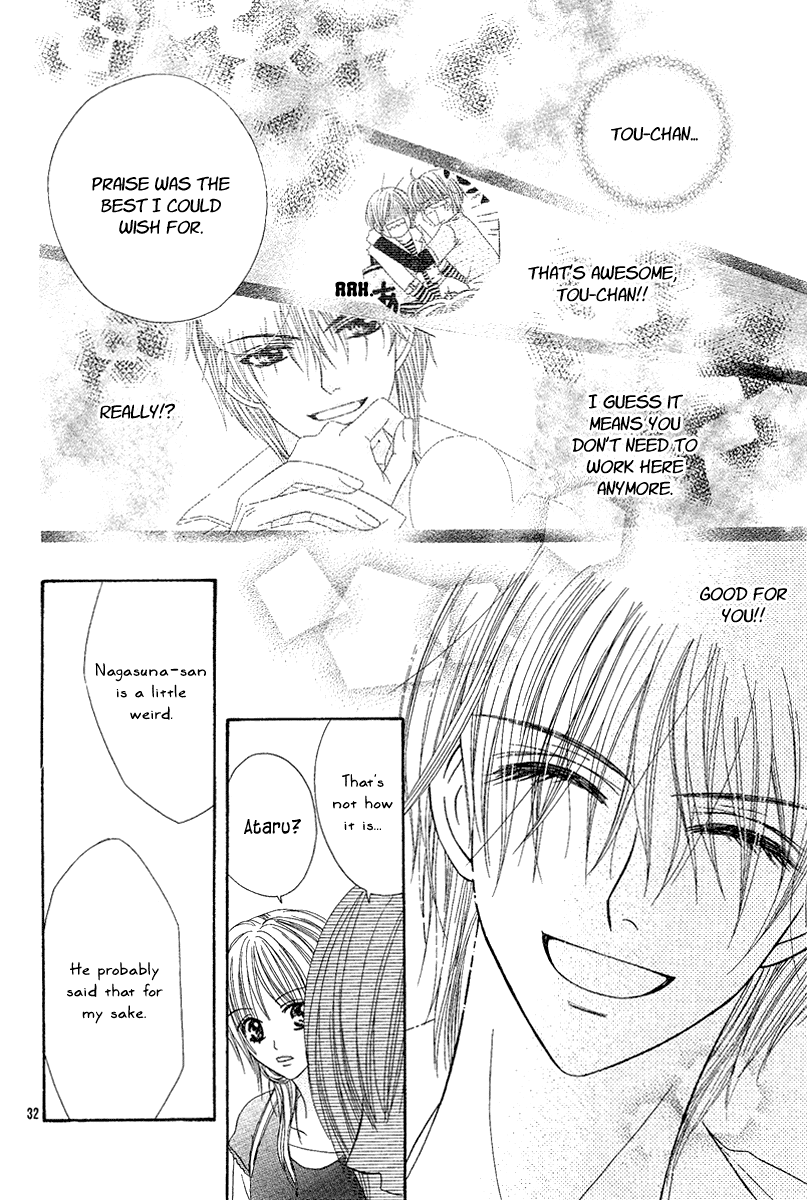 S.O.S Chapter 0.2 page 35 - Chapter 0 v2 : Oneshot