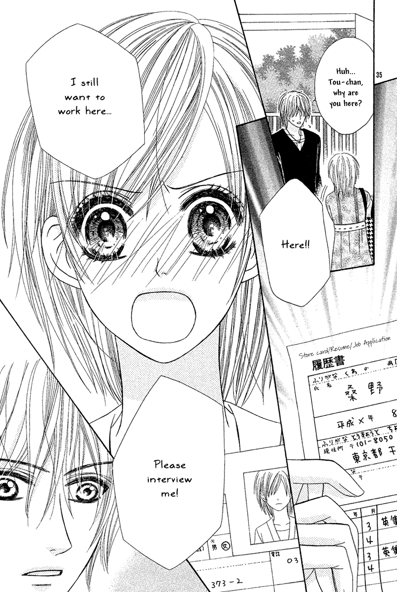 S.O.S Chapter 0.2 page 38 - Chapter 0 v2 : Oneshot