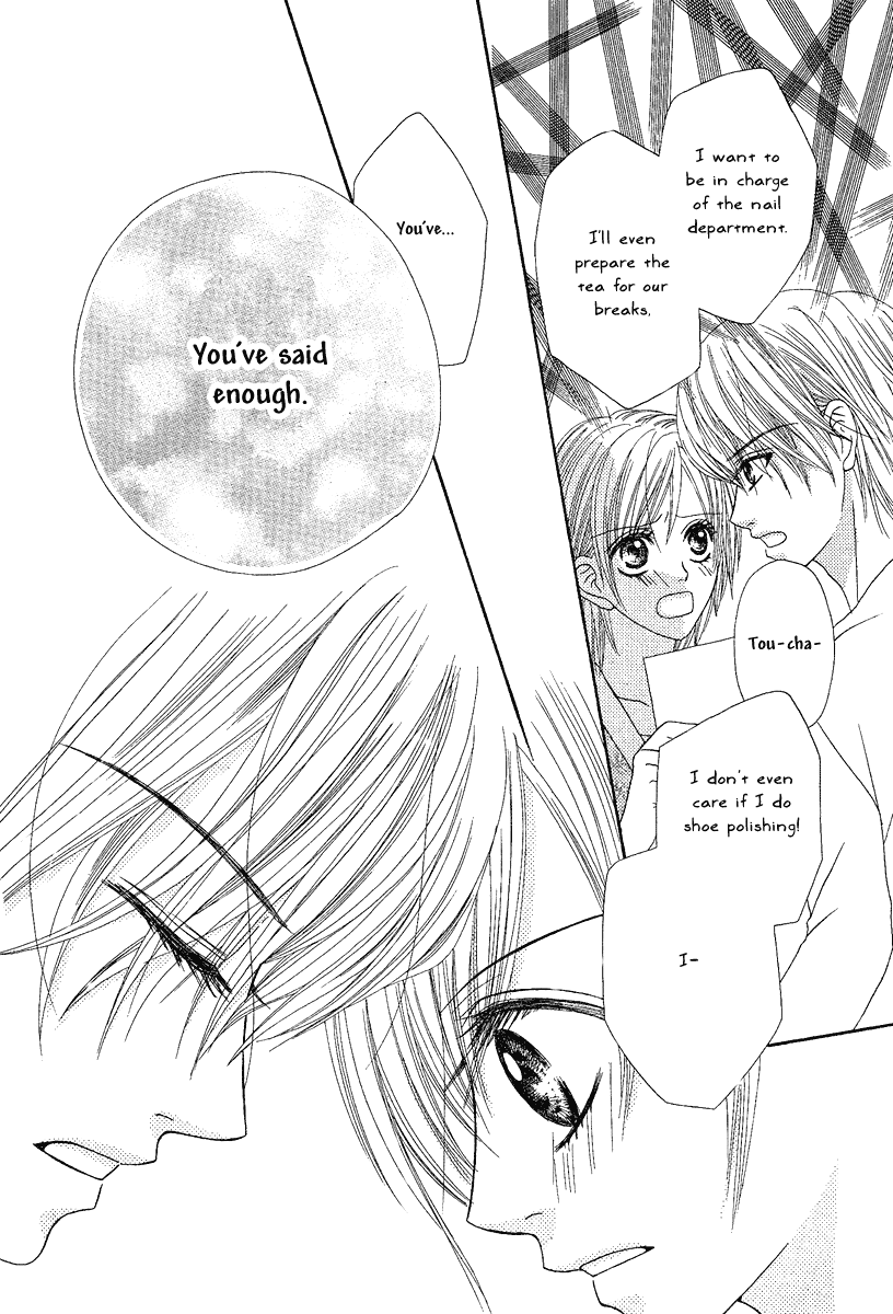 S.O.S Chapter 0.2 page 39 - Chapter 0 v2 : Oneshot