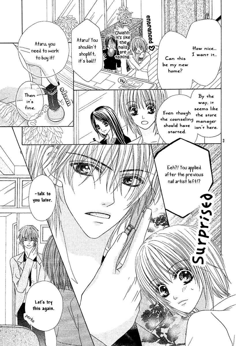 S.O.S Chapter 0.2 page 6 - Chapter 0 v2 : Oneshot