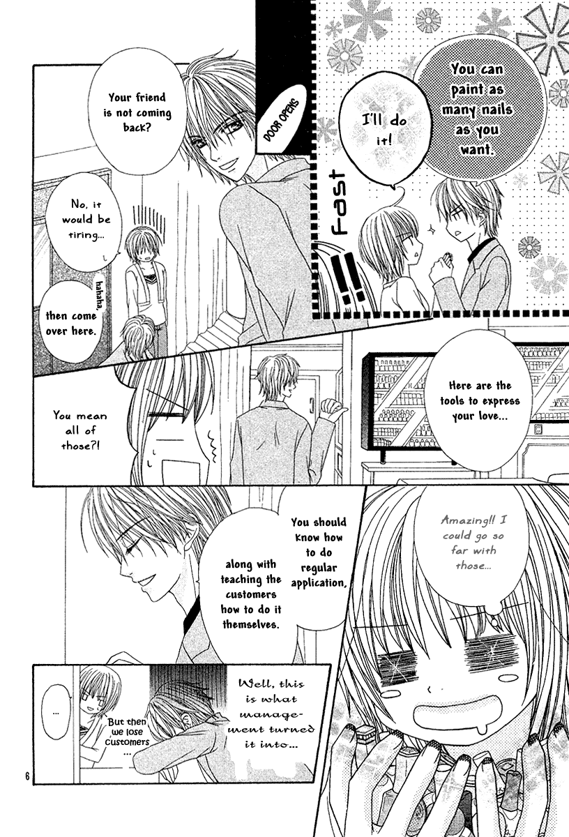 S.O.S Chapter 0.2 page 9 - Chapter 0 v2 : Oneshot