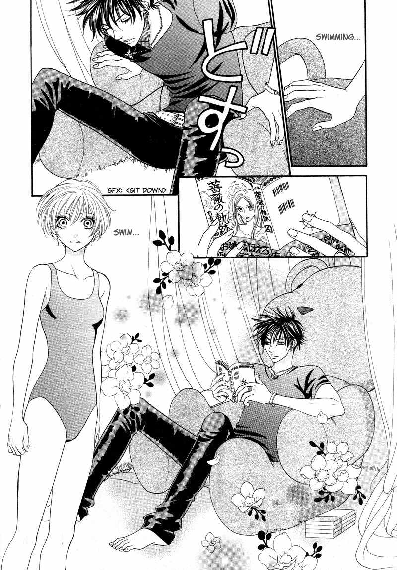 S.P.Y. Chapter 1 page 14 - Chapter 1