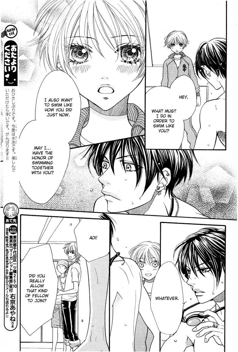 S.P.Y. Chapter 1 page 30 - Chapter 1