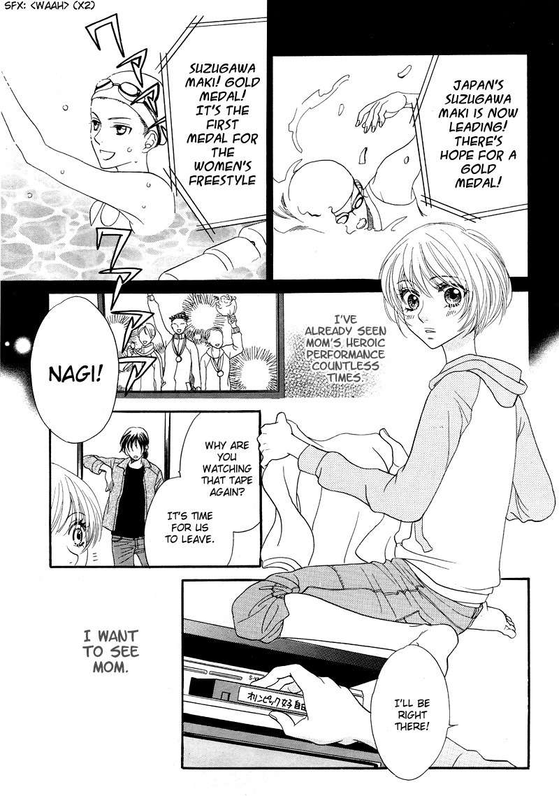 S.P.Y. Chapter 1 page 4 - Chapter 1