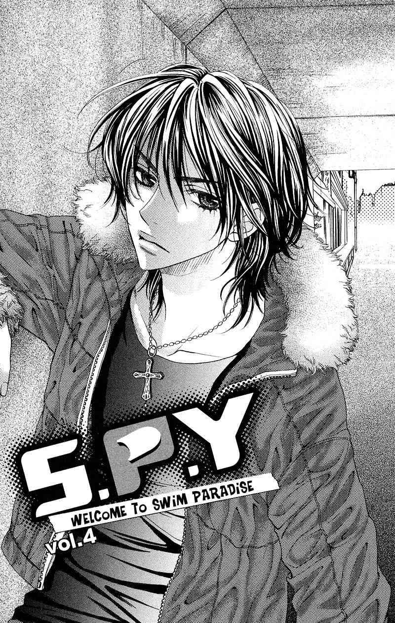 S.P.Y. Chapter 4 page 1 - Chapter 4