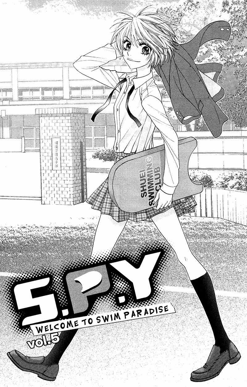 S.P.Y. Chapter 5 page 2 - Chapter 5
