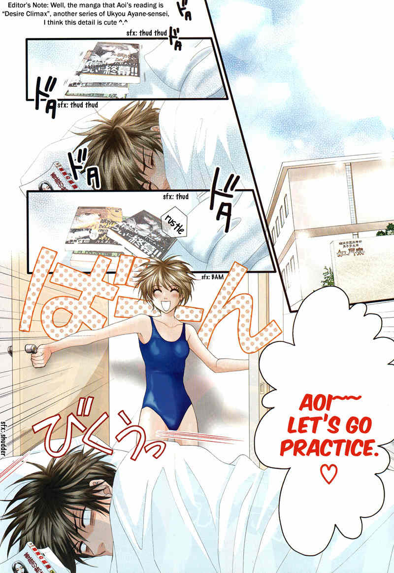 S.P.Y. Chapter 6 page 4 - Chapter 6