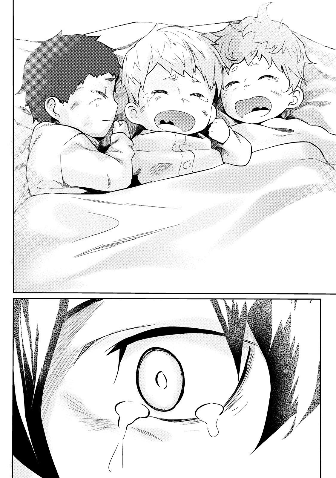 S Rank Boukensha de aru Ore no Musume-tachi wa Juudo no Father Con deshita Chapter 1 page 18 - Chapter 1: I picked up some babies