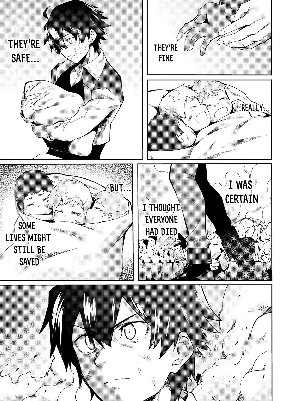 S Rank Boukensha de aru Ore no Musume-tachi wa Juudo no Father Con deshita Chapter 1 page 19 - Chapter 1: I picked up some babies