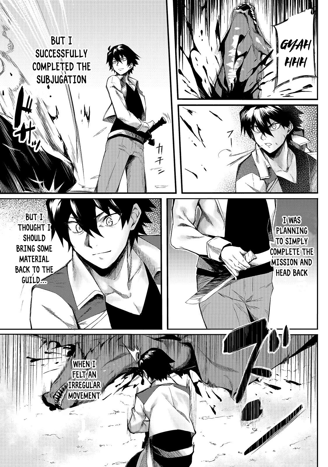 S Rank Boukensha de aru Ore no Musume-tachi wa Juudo no Father Con deshita Chapter 1 page 7 - Chapter 1: I picked up some babies