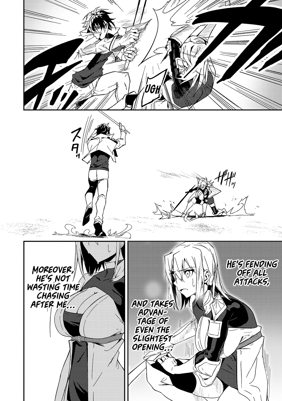 S Rank Boukensha de aru Ore no Musume-tachi wa Juudo no Father Con deshita Chapter 10 page 12 - Chapter 10