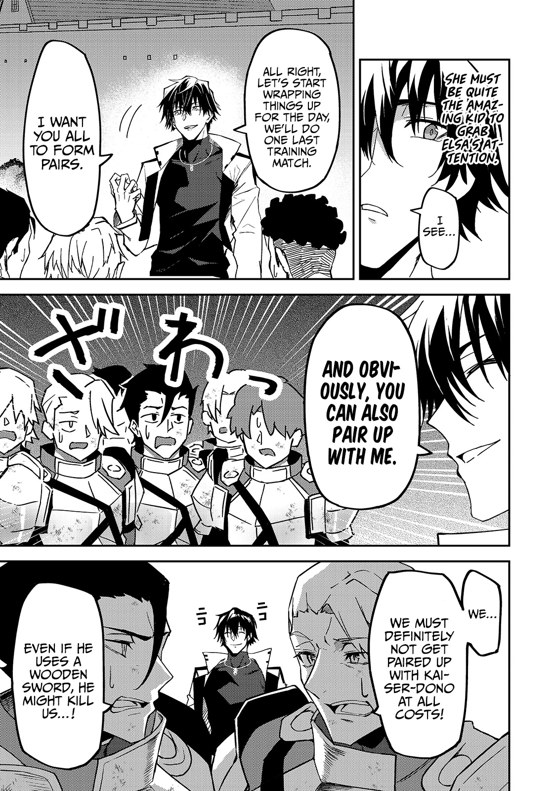 S Rank Boukensha de aru Ore no Musume-tachi wa Juudo no Father Con deshita Chapter 11 page 11 - Chapter 11