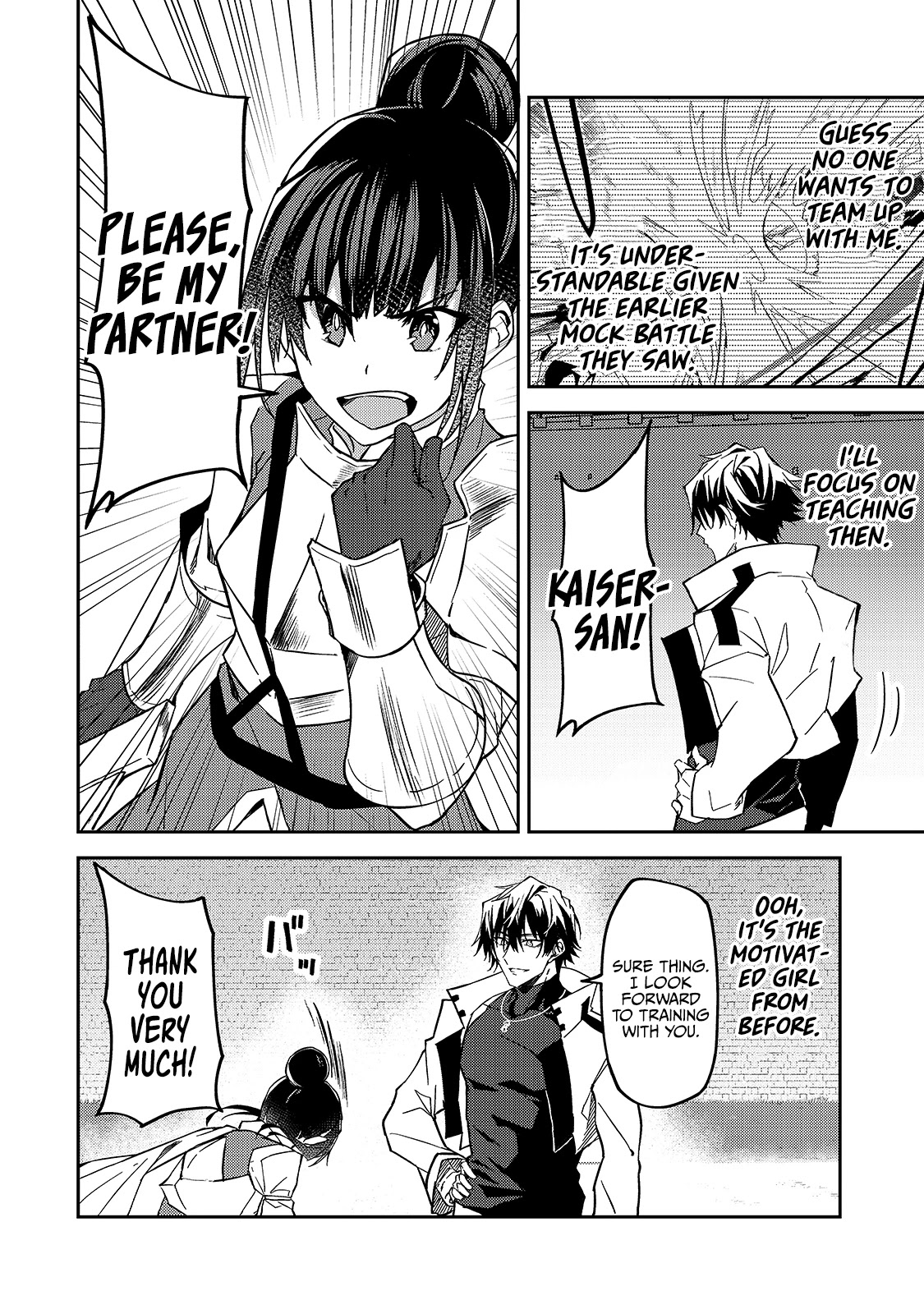 S Rank Boukensha de aru Ore no Musume-tachi wa Juudo no Father Con deshita Chapter 11 page 12 - Chapter 11