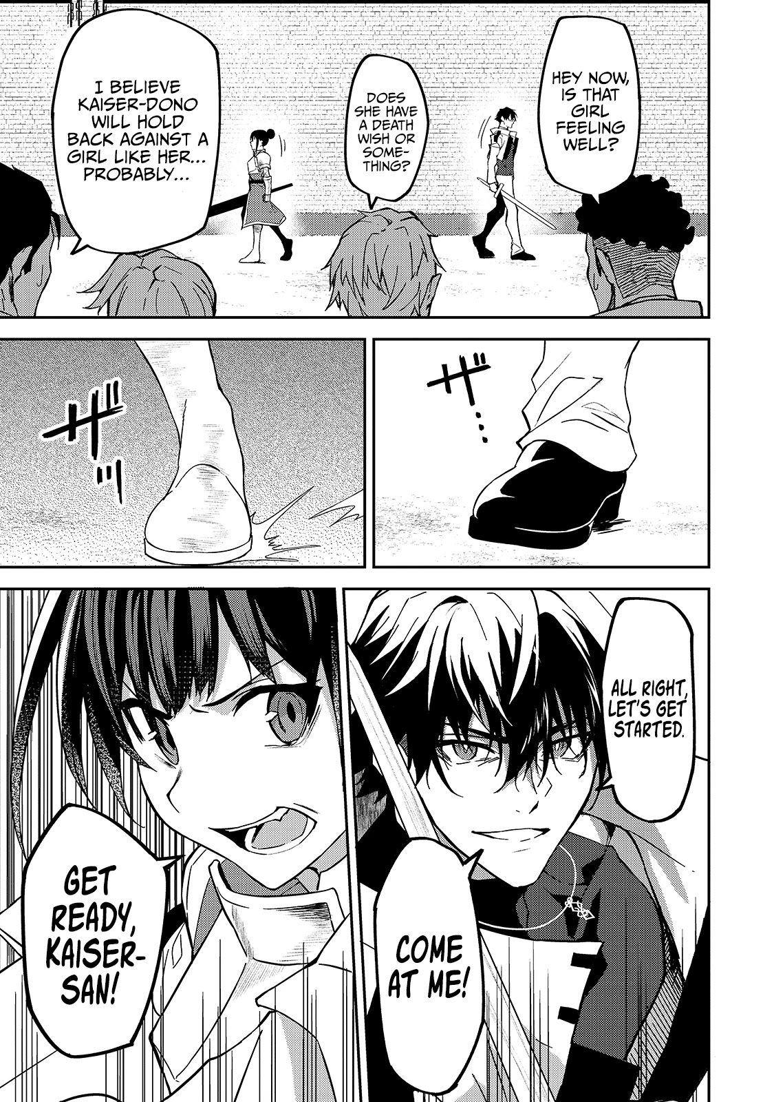 S Rank Boukensha de aru Ore no Musume-tachi wa Juudo no Father Con deshita Chapter 11 page 13 - Chapter 11