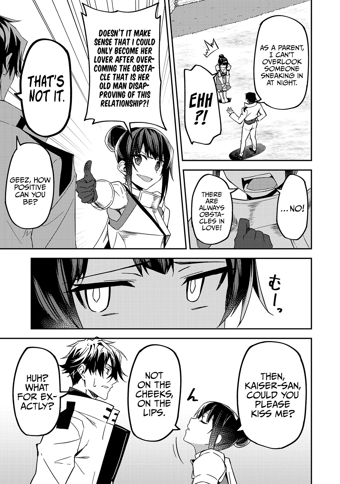 S Rank Boukensha de aru Ore no Musume-tachi wa Juudo no Father Con deshita Chapter 11 page 28 - Chapter 11