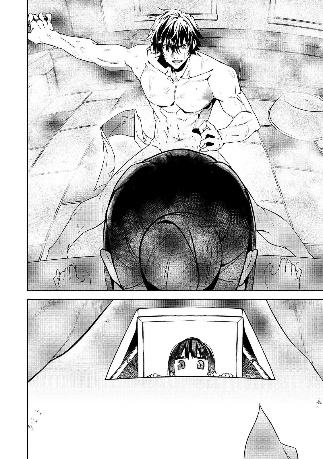 S Rank Boukensha de aru Ore no Musume-tachi wa Juudo no Father Con deshita Chapter 11 page 38 - Chapter 11