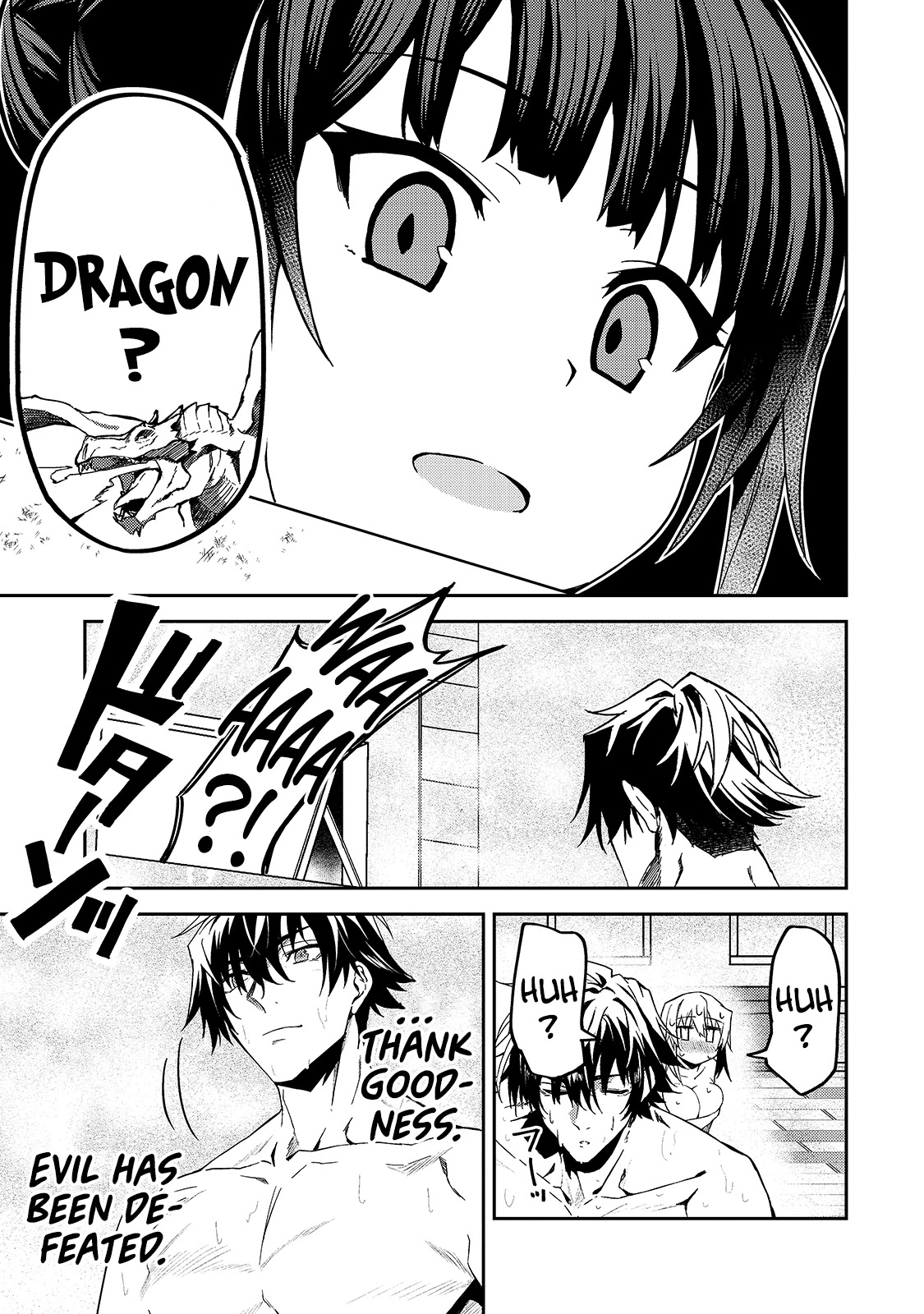 S Rank Boukensha de aru Ore no Musume-tachi wa Juudo no Father Con deshita Chapter 11 page 39 - Chapter 11