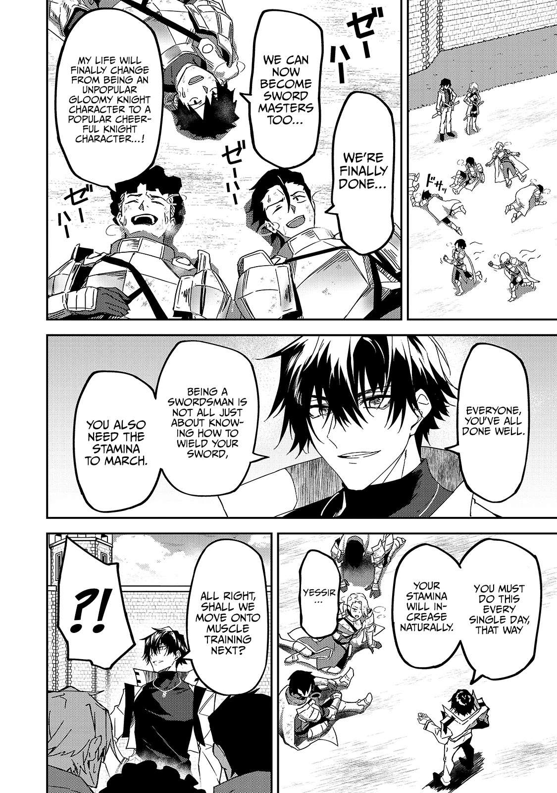 S Rank Boukensha de aru Ore no Musume-tachi wa Juudo no Father Con deshita Chapter 11 page 4 - Chapter 11