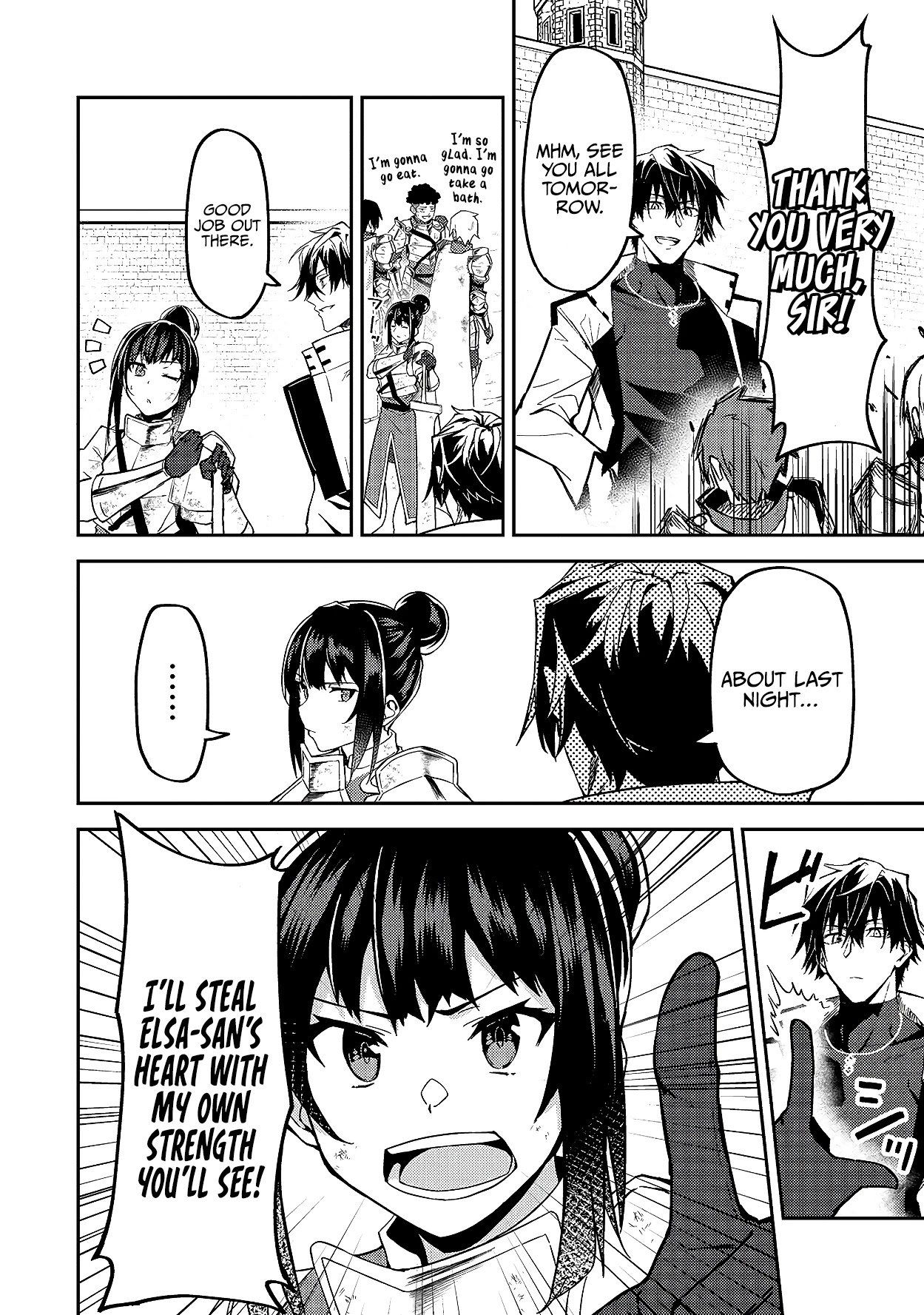 S Rank Boukensha de aru Ore no Musume-tachi wa Juudo no Father Con deshita Chapter 12 page 11 - Chapter 12