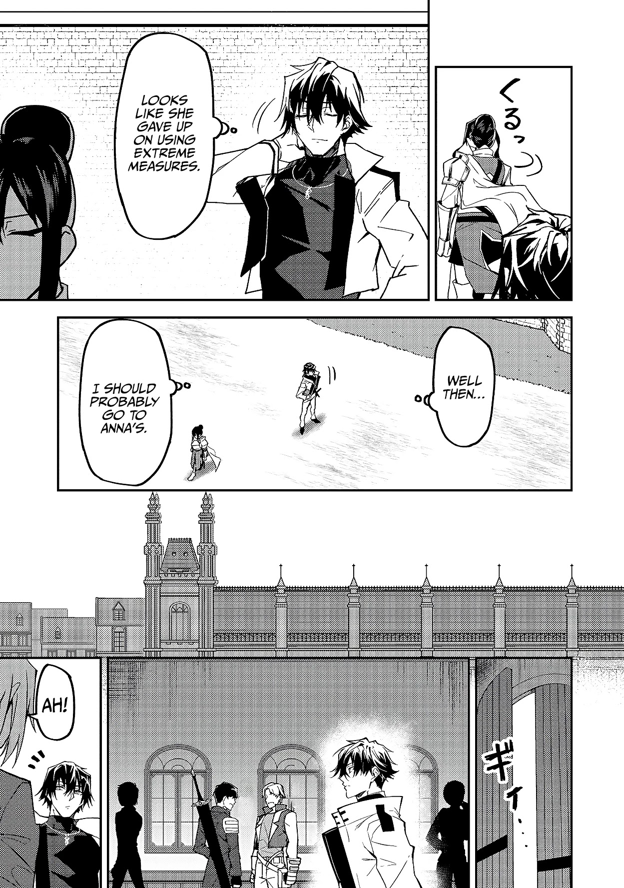 S Rank Boukensha de aru Ore no Musume-tachi wa Juudo no Father Con deshita Chapter 12 page 12 - Chapter 12