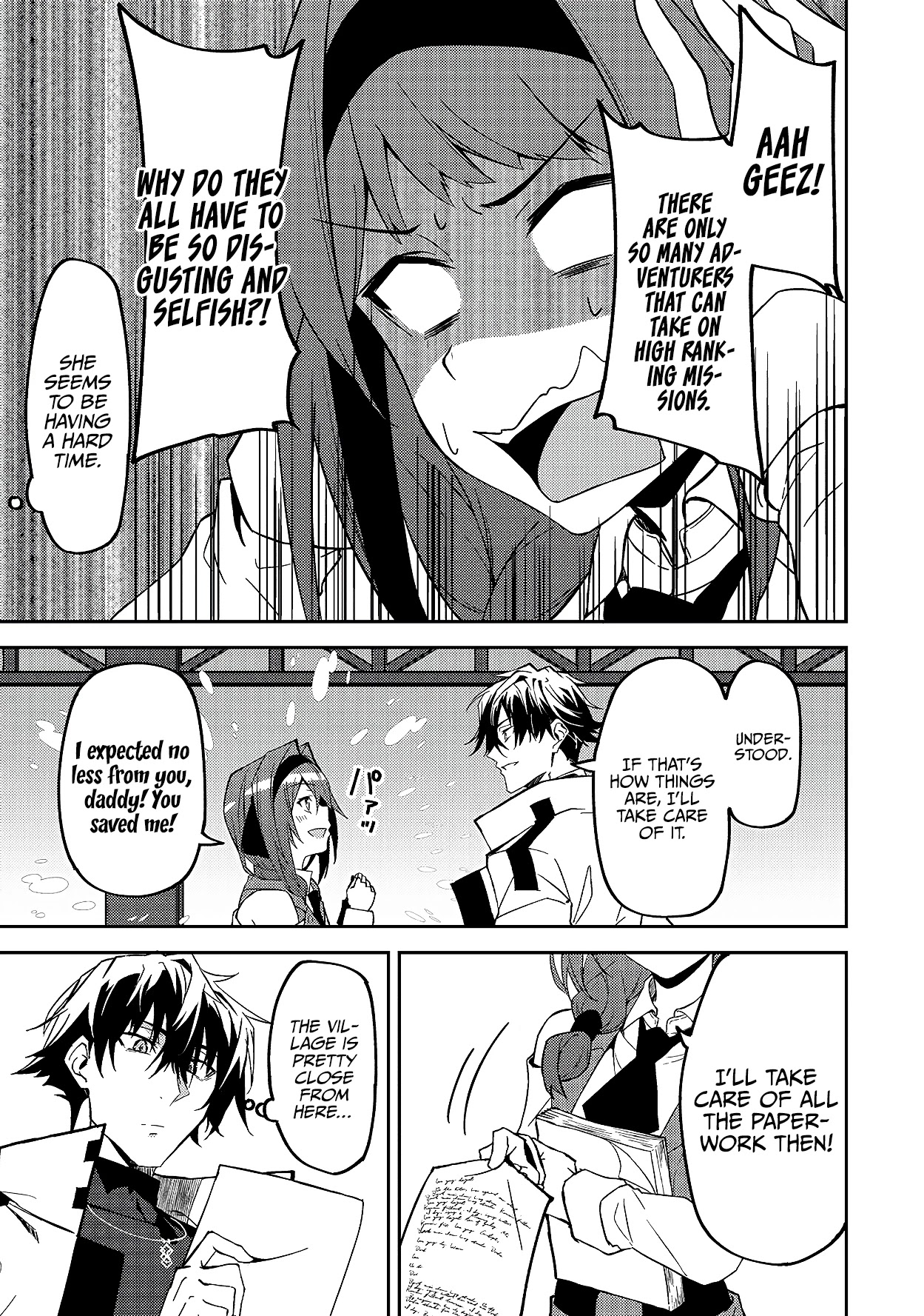 S Rank Boukensha de aru Ore no Musume-tachi wa Juudo no Father Con deshita Chapter 12 page 16 - Chapter 12
