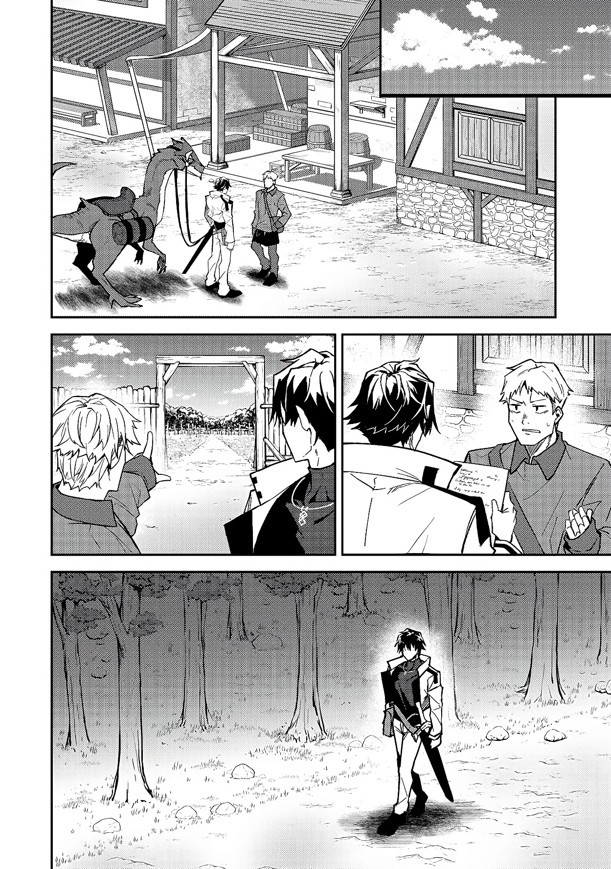 S Rank Boukensha de aru Ore no Musume-tachi wa Juudo no Father Con deshita Chapter 12 page 19 - Chapter 12