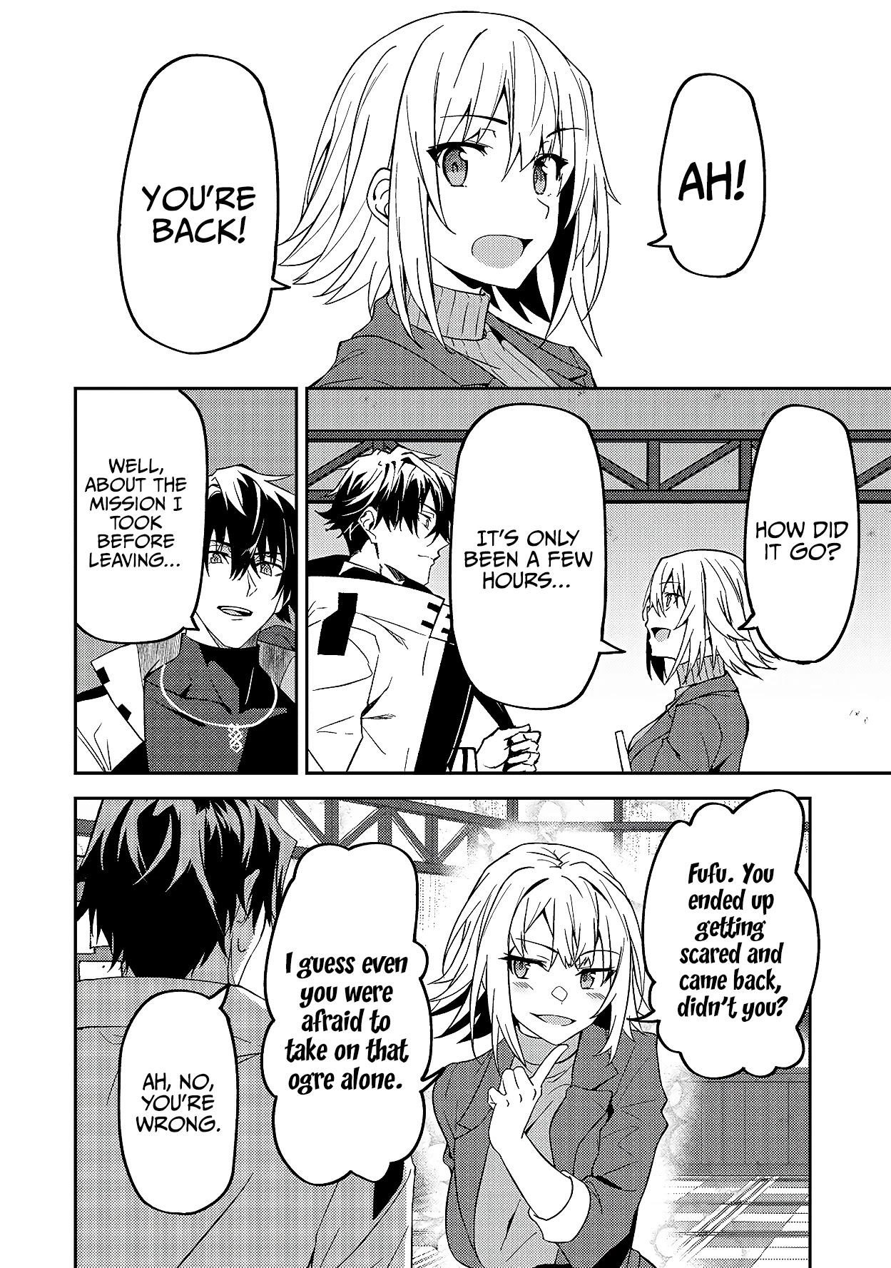 S Rank Boukensha de aru Ore no Musume-tachi wa Juudo no Father Con deshita Chapter 12 page 22 - Chapter 12
