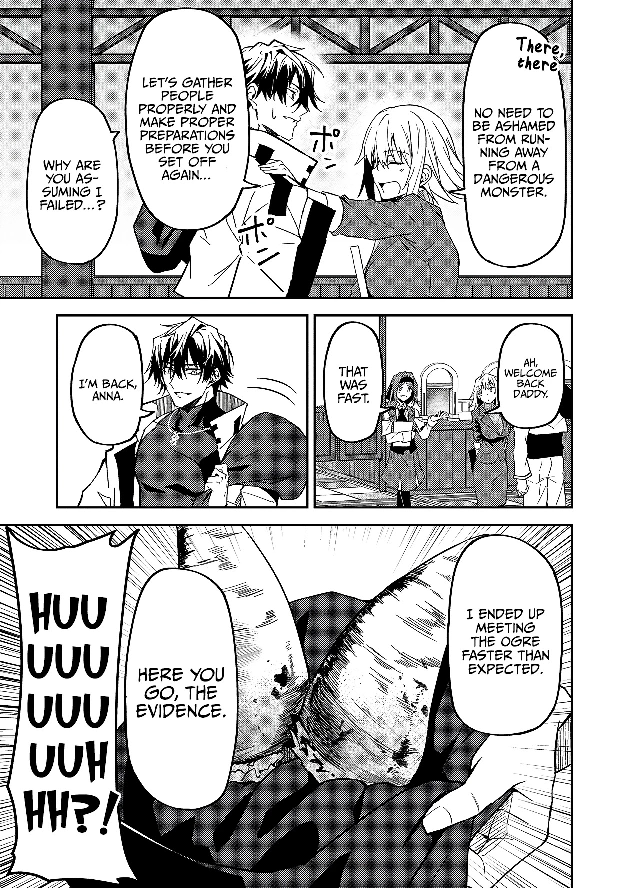 S Rank Boukensha de aru Ore no Musume-tachi wa Juudo no Father Con deshita Chapter 12 page 23 - Chapter 12