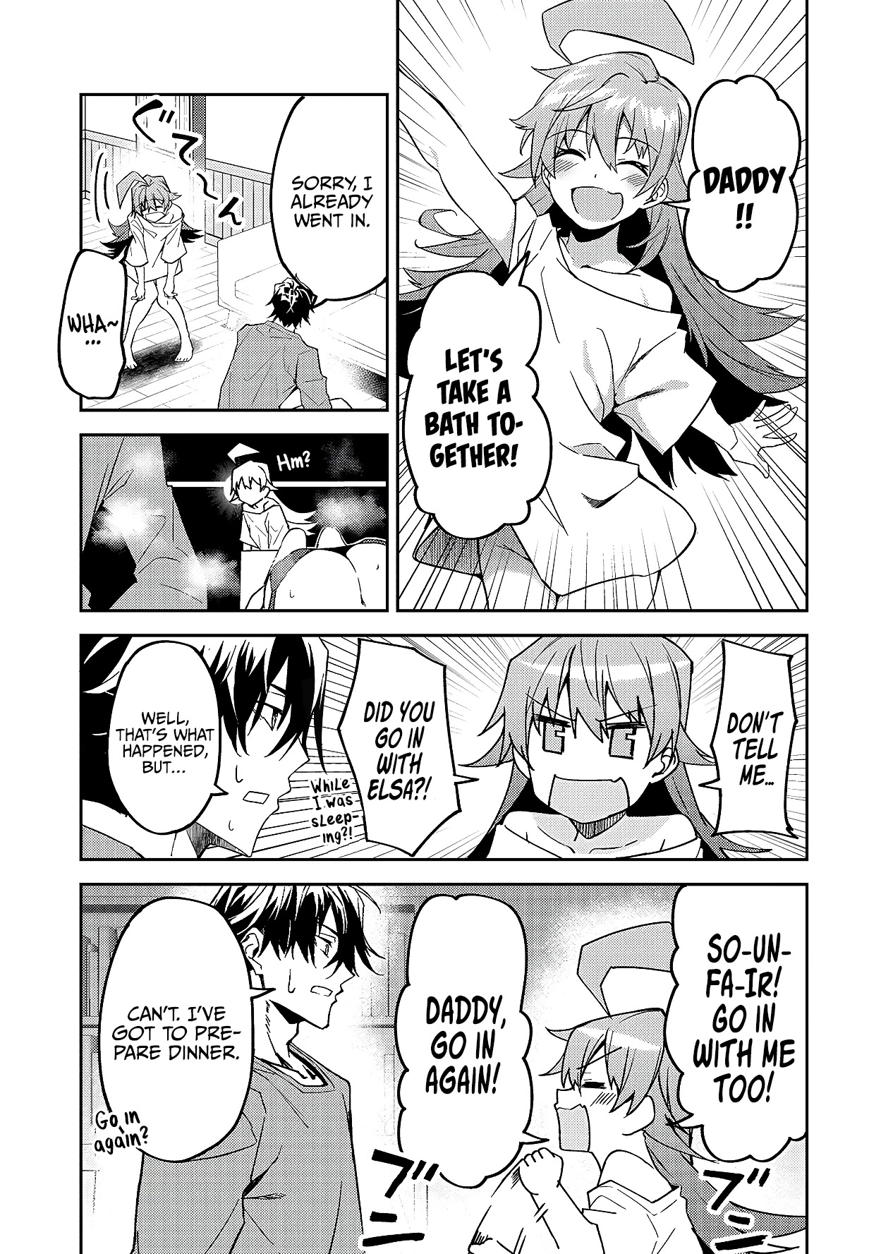 S Rank Boukensha de aru Ore no Musume-tachi wa Juudo no Father Con deshita Chapter 12 page 4 - Chapter 12