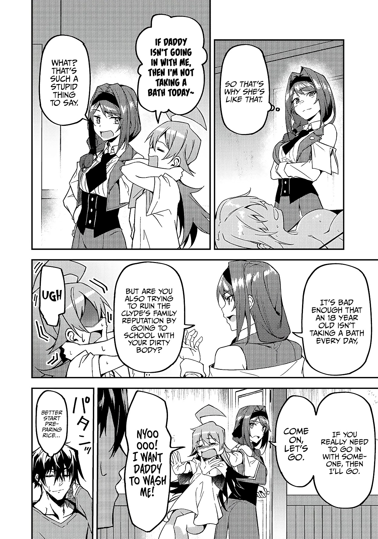 S Rank Boukensha de aru Ore no Musume-tachi wa Juudo no Father Con deshita Chapter 12 page 5 - Chapter 12