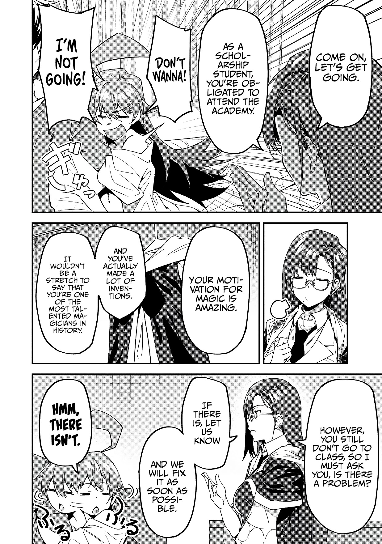 S Rank Boukensha de aru Ore no Musume-tachi wa Juudo no Father Con deshita Chapter 13 page 17 - Chapter 13: The Magic Academy's Invitation