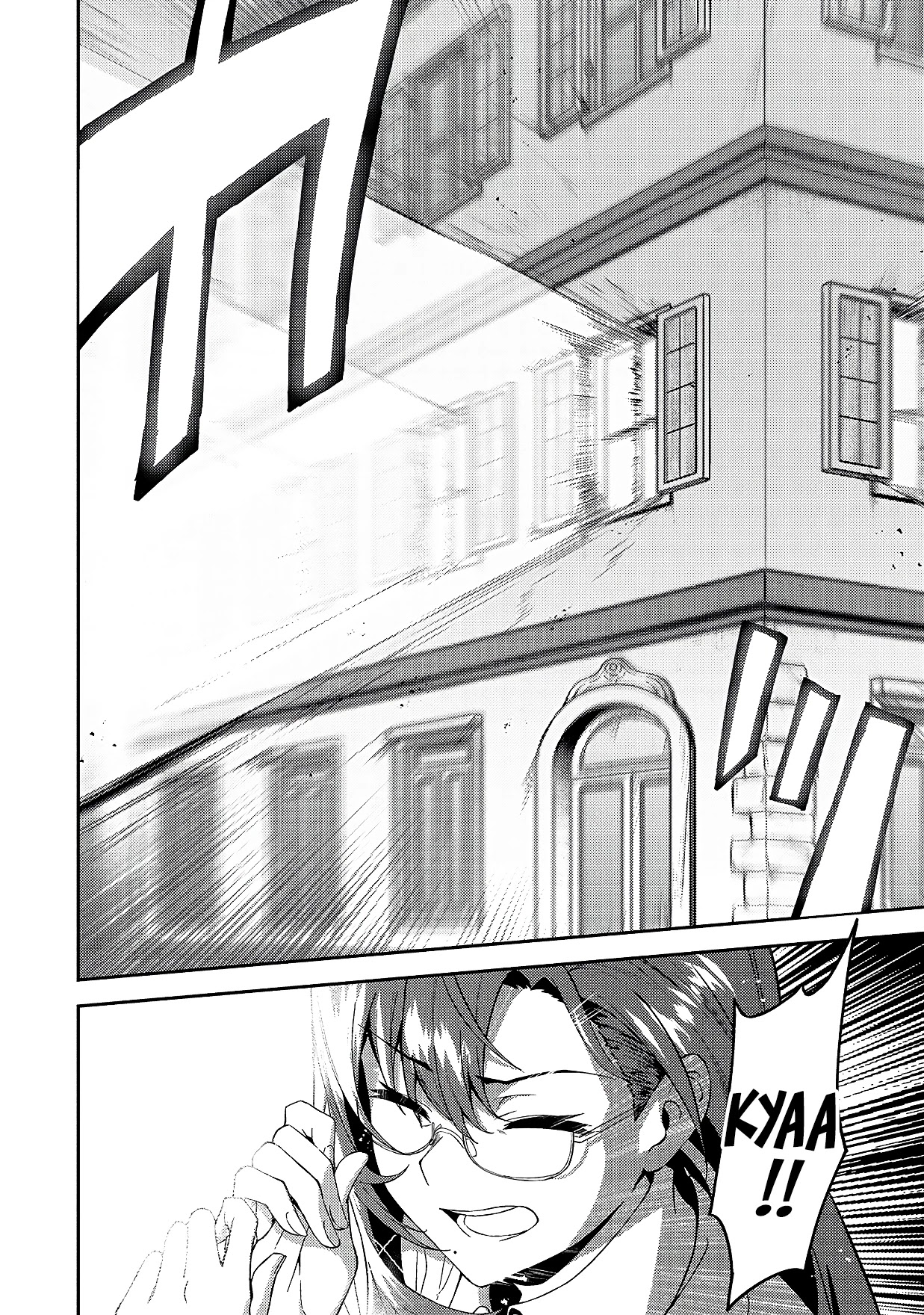 S Rank Boukensha de aru Ore no Musume-tachi wa Juudo no Father Con deshita Chapter 13 page 25 - Chapter 13: The Magic Academy's Invitation