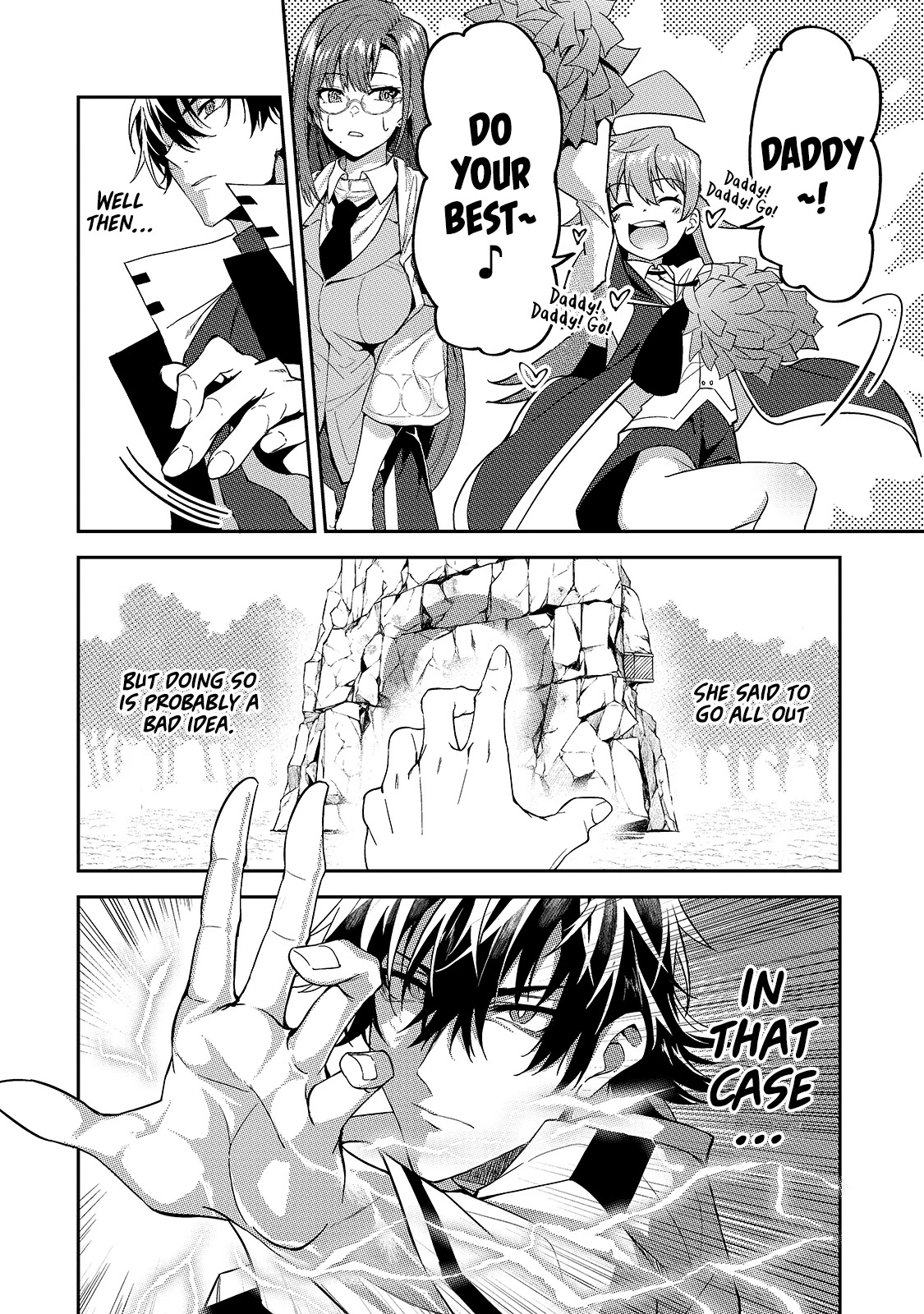 S Rank Boukensha de aru Ore no Musume-tachi wa Juudo no Father Con deshita Chapter 14 page 12 - Chapter 14: Instructor Exam