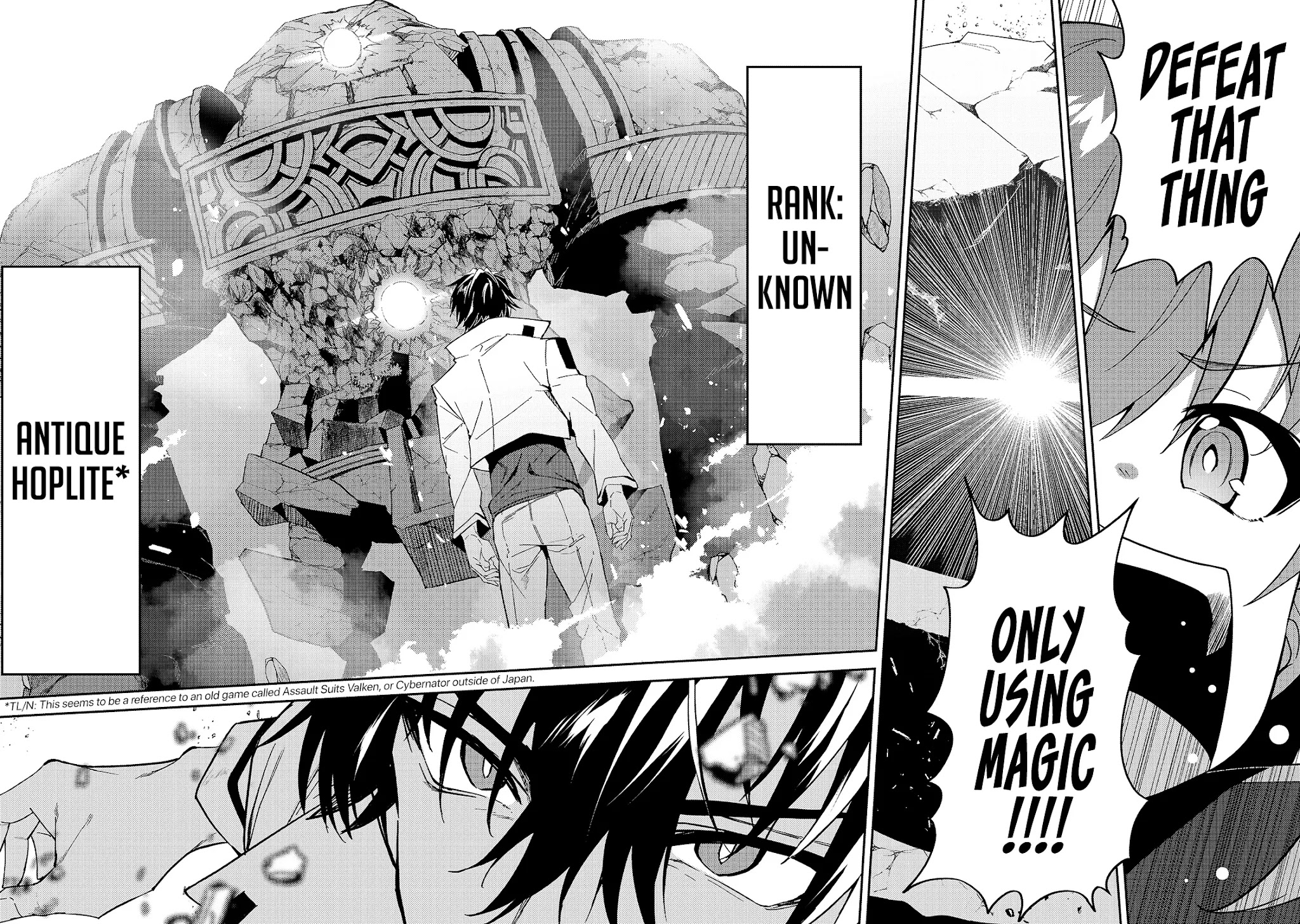 S Rank Boukensha de aru Ore no Musume-tachi wa Juudo no Father Con deshita Chapter 14 page 16 - Chapter 14: Instructor Exam