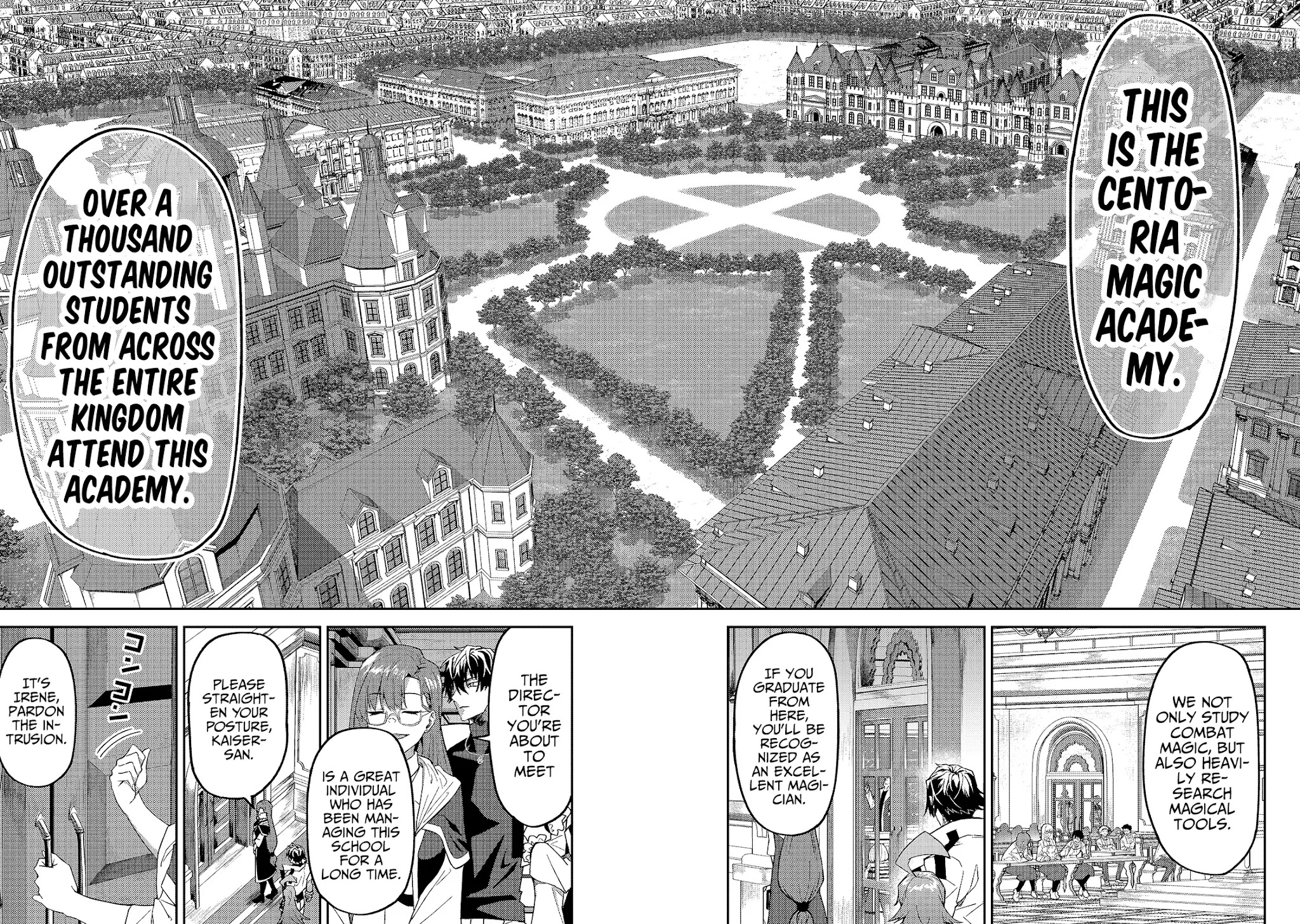 S Rank Boukensha de aru Ore no Musume-tachi wa Juudo no Father Con deshita Chapter 14 page 3 - Chapter 14: Instructor Exam