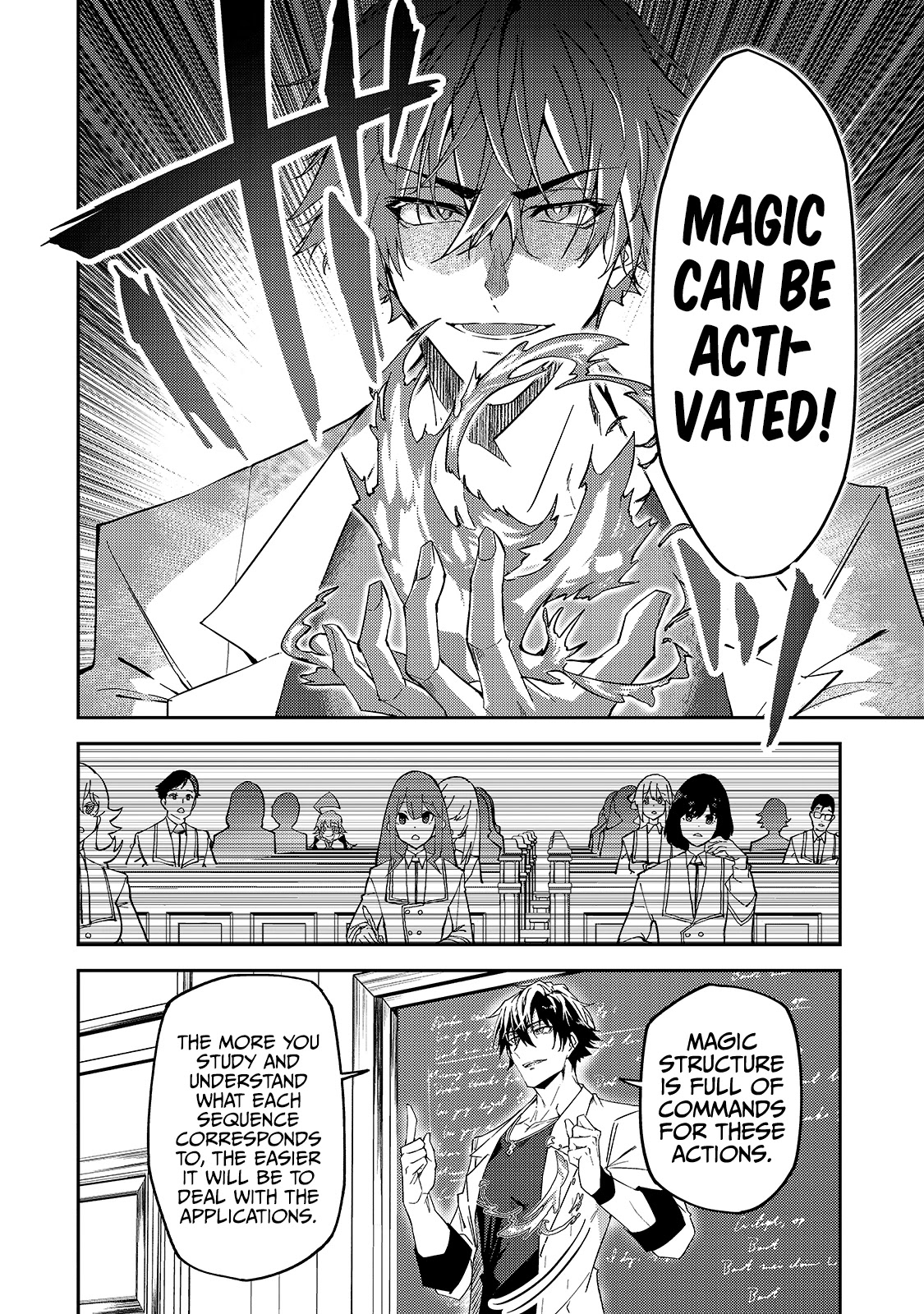 S Rank Boukensha de aru Ore no Musume-tachi wa Juudo no Father Con deshita Chapter 15 page 19 - Chapter 15: Magic Academy’s Instructor
