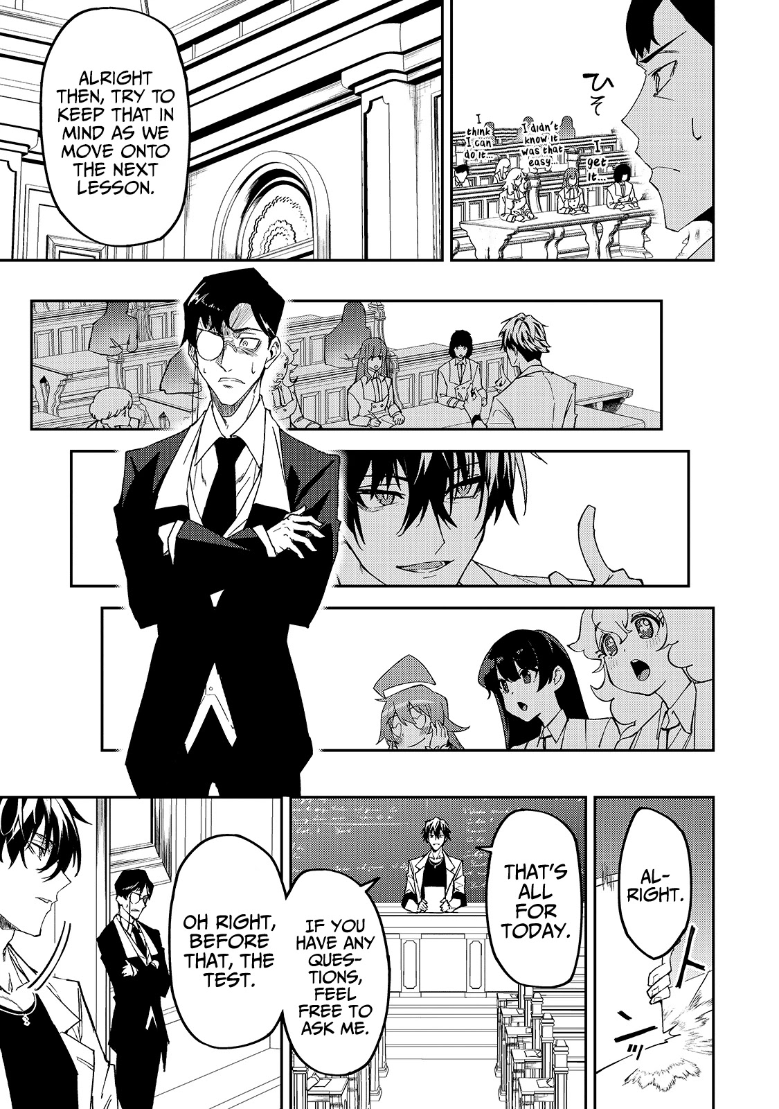 S Rank Boukensha de aru Ore no Musume-tachi wa Juudo no Father Con deshita Chapter 15 page 20 - Chapter 15: Magic Academy’s Instructor
