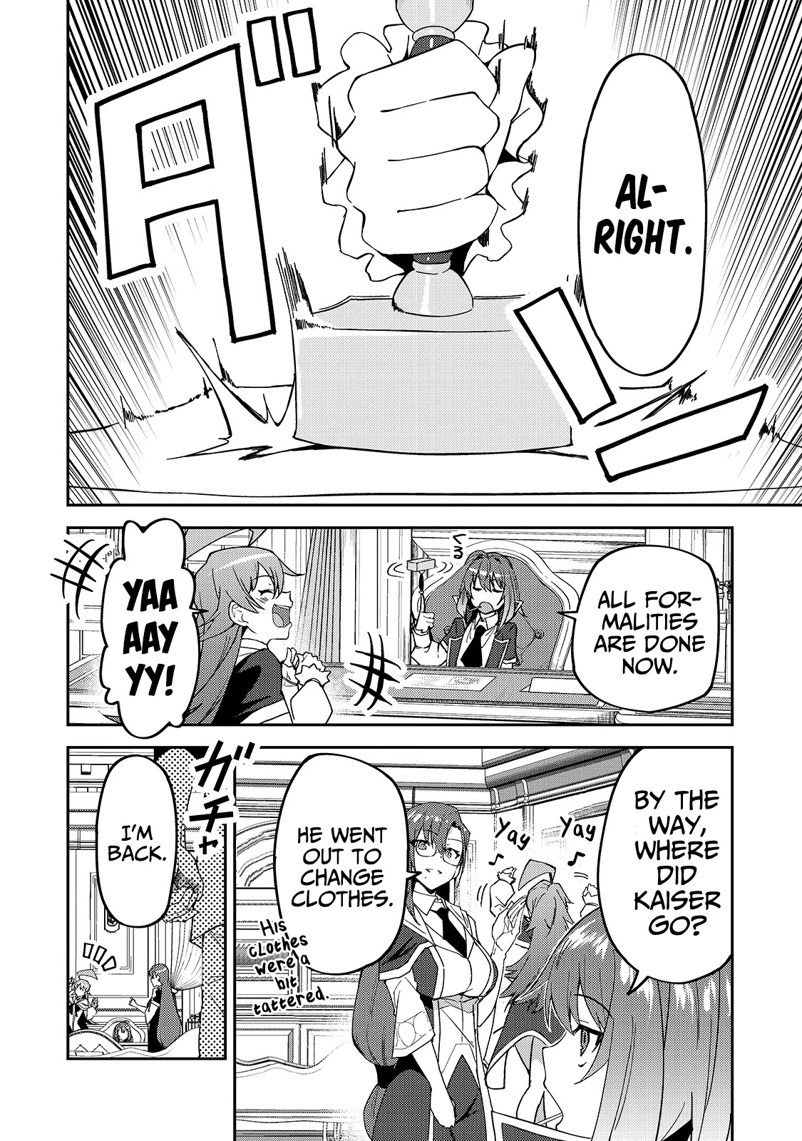 S Rank Boukensha de aru Ore no Musume-tachi wa Juudo no Father Con deshita Chapter 15 page 3 - Chapter 15: Magic Academy’s Instructor