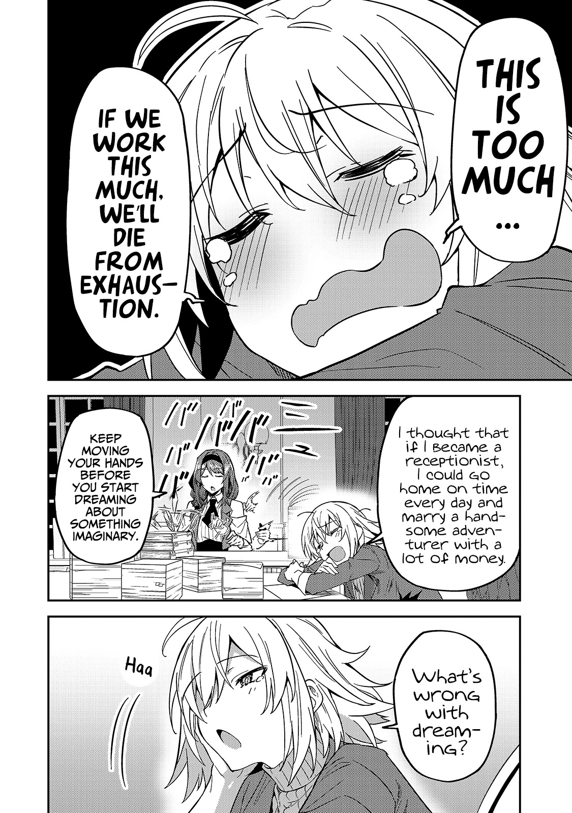 S Rank Boukensha de aru Ore no Musume-tachi wa Juudo no Father Con deshita Chapter 16 page 15 - Chapter 16: The Adventurers' Guild is Busy