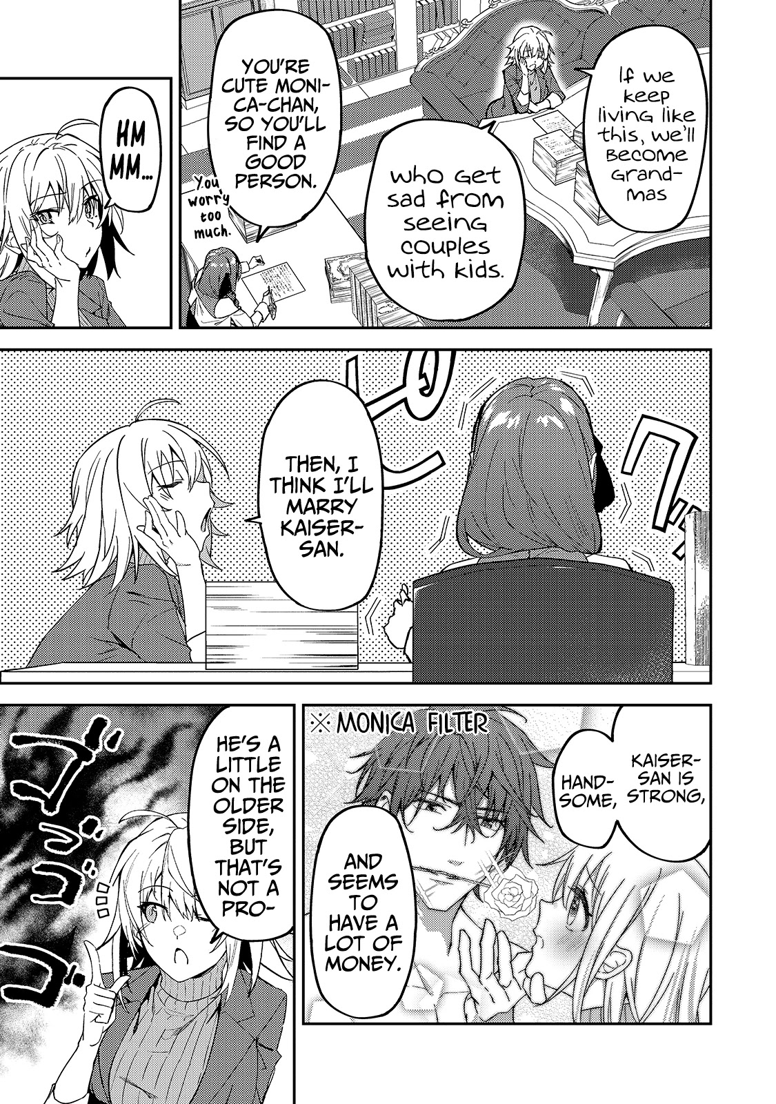 S Rank Boukensha de aru Ore no Musume-tachi wa Juudo no Father Con deshita Chapter 16 page 16 - Chapter 16: The Adventurers' Guild is Busy