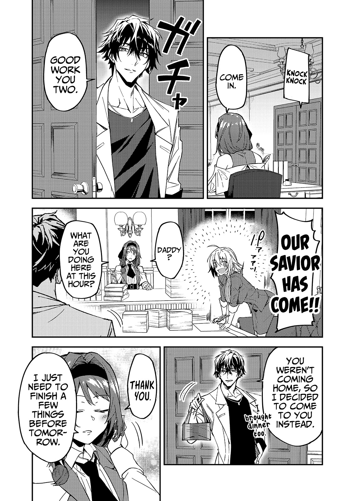 S Rank Boukensha de aru Ore no Musume-tachi wa Juudo no Father Con deshita Chapter 16 page 18 - Chapter 16: The Adventurers' Guild is Busy