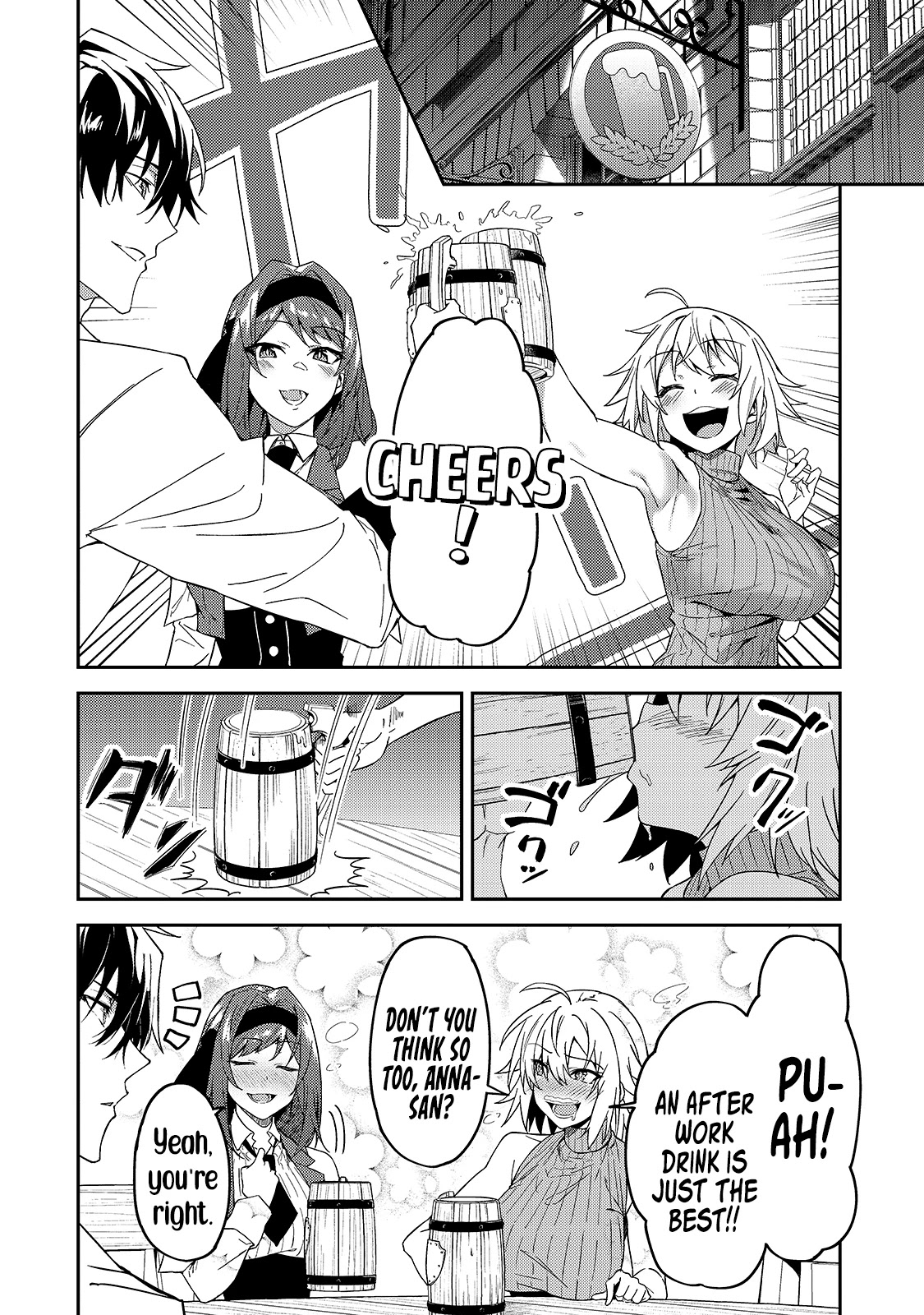 S Rank Boukensha de aru Ore no Musume-tachi wa Juudo no Father Con deshita Chapter 16 page 23 - Chapter 16: The Adventurers' Guild is Busy
