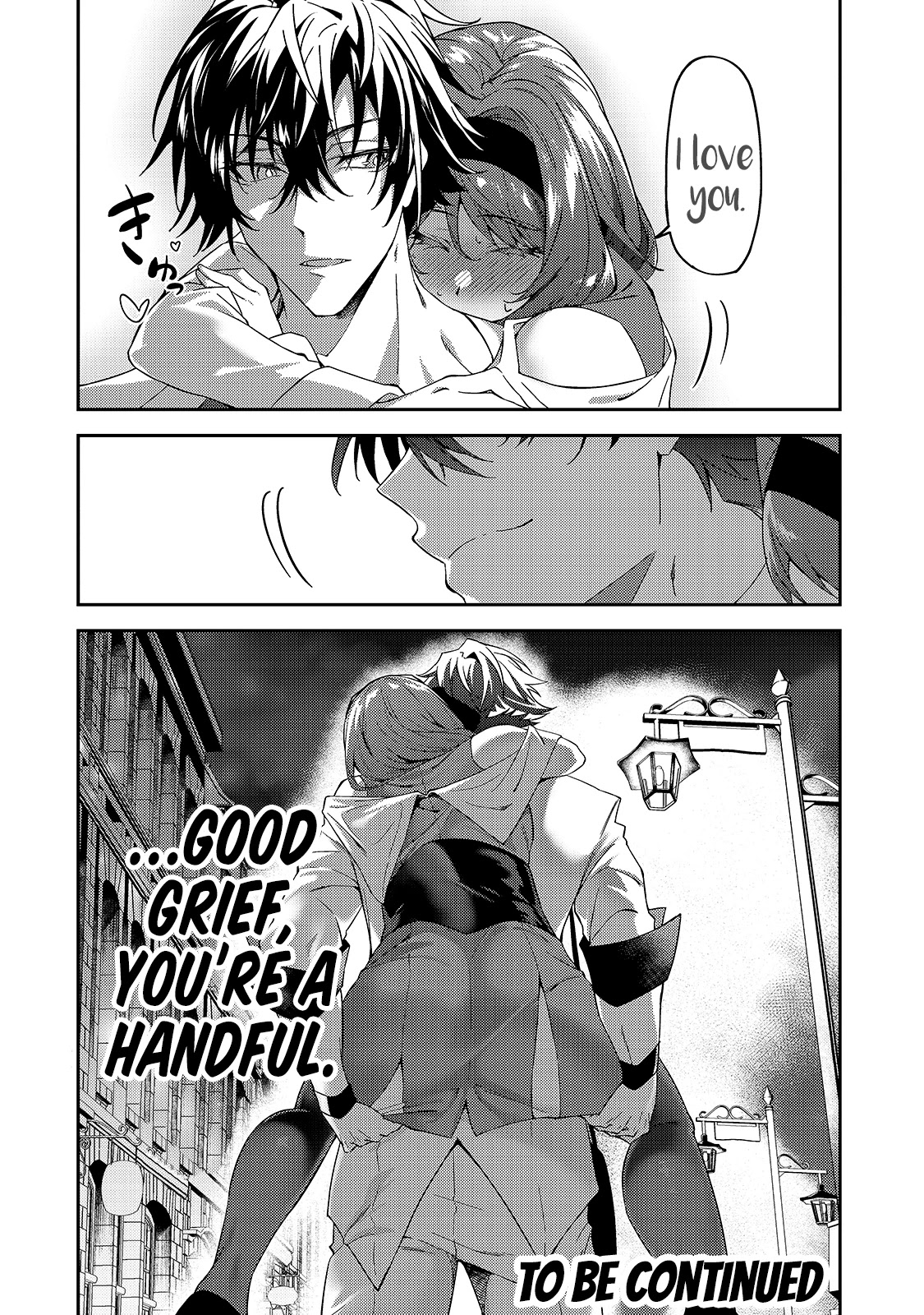 S Rank Boukensha de aru Ore no Musume-tachi wa Juudo no Father Con deshita Chapter 16 page 33 - Chapter 16: The Adventurers' Guild is Busy
