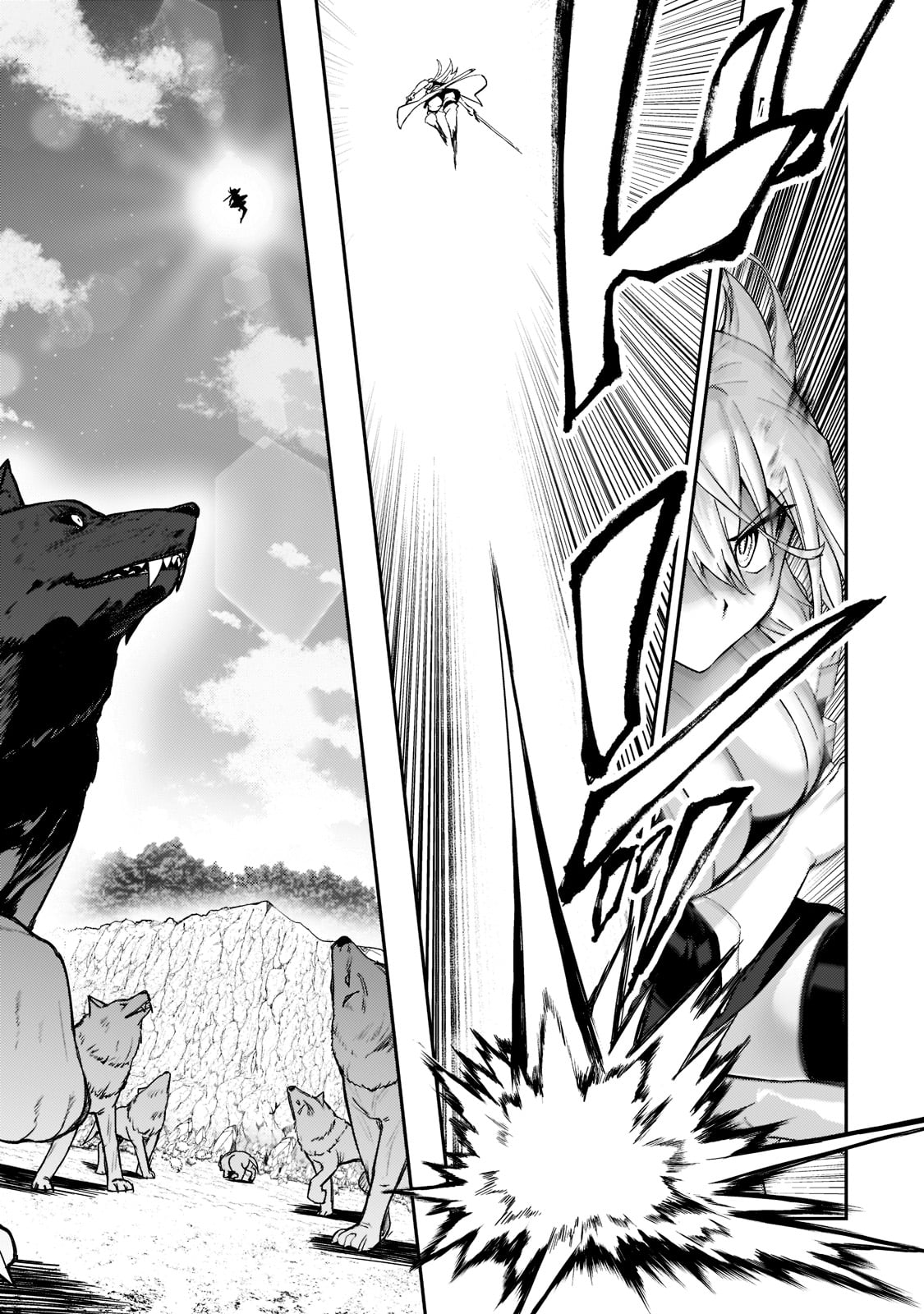 S Rank Boukensha de aru Ore no Musume-tachi wa Juudo no Father Con deshita Chapter 17 page 14 - Chapter 17: The Sword Master and the Sage