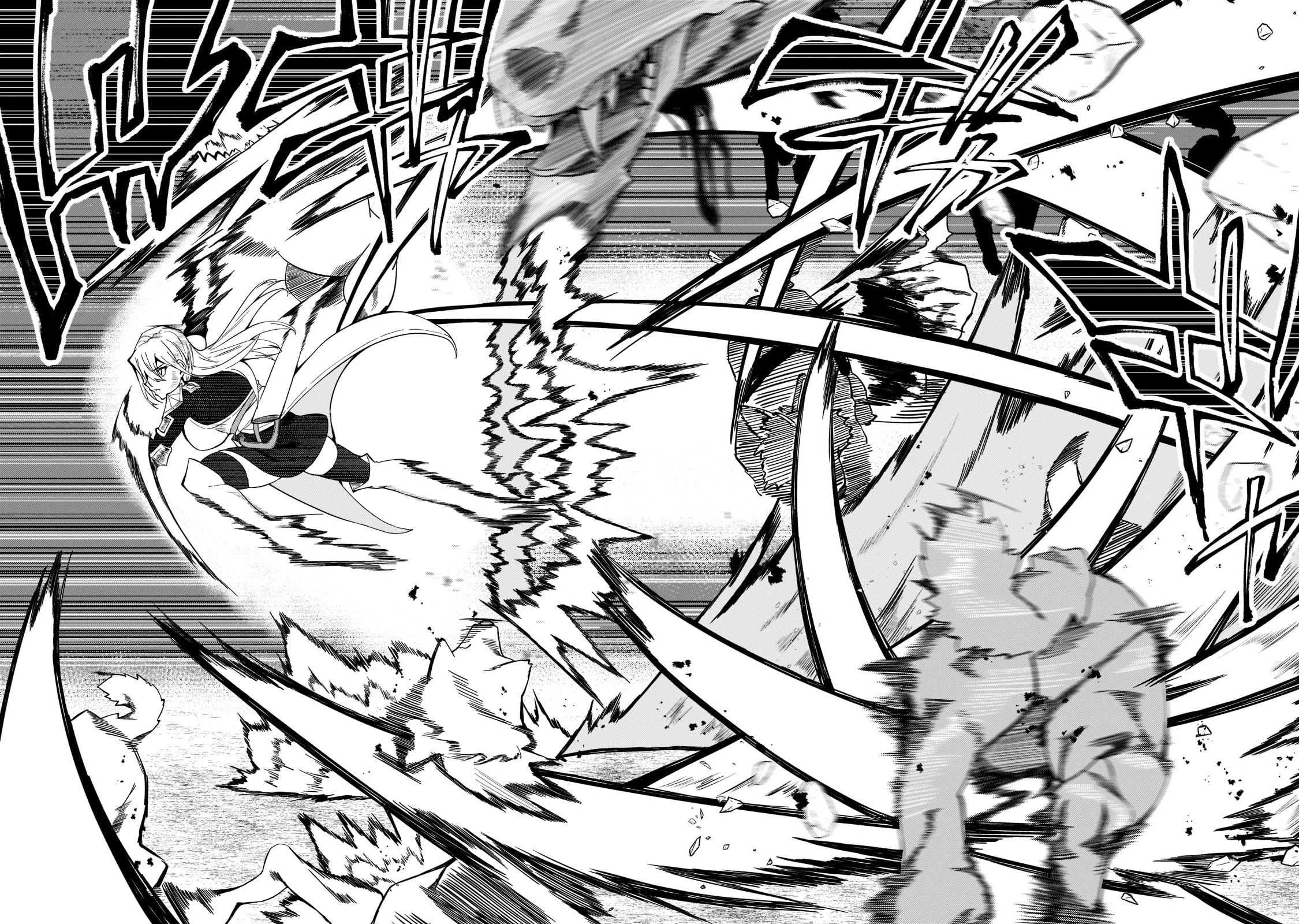 S Rank Boukensha de aru Ore no Musume-tachi wa Juudo no Father Con deshita Chapter 17 page 17 - Chapter 17: The Sword Master and the Sage
